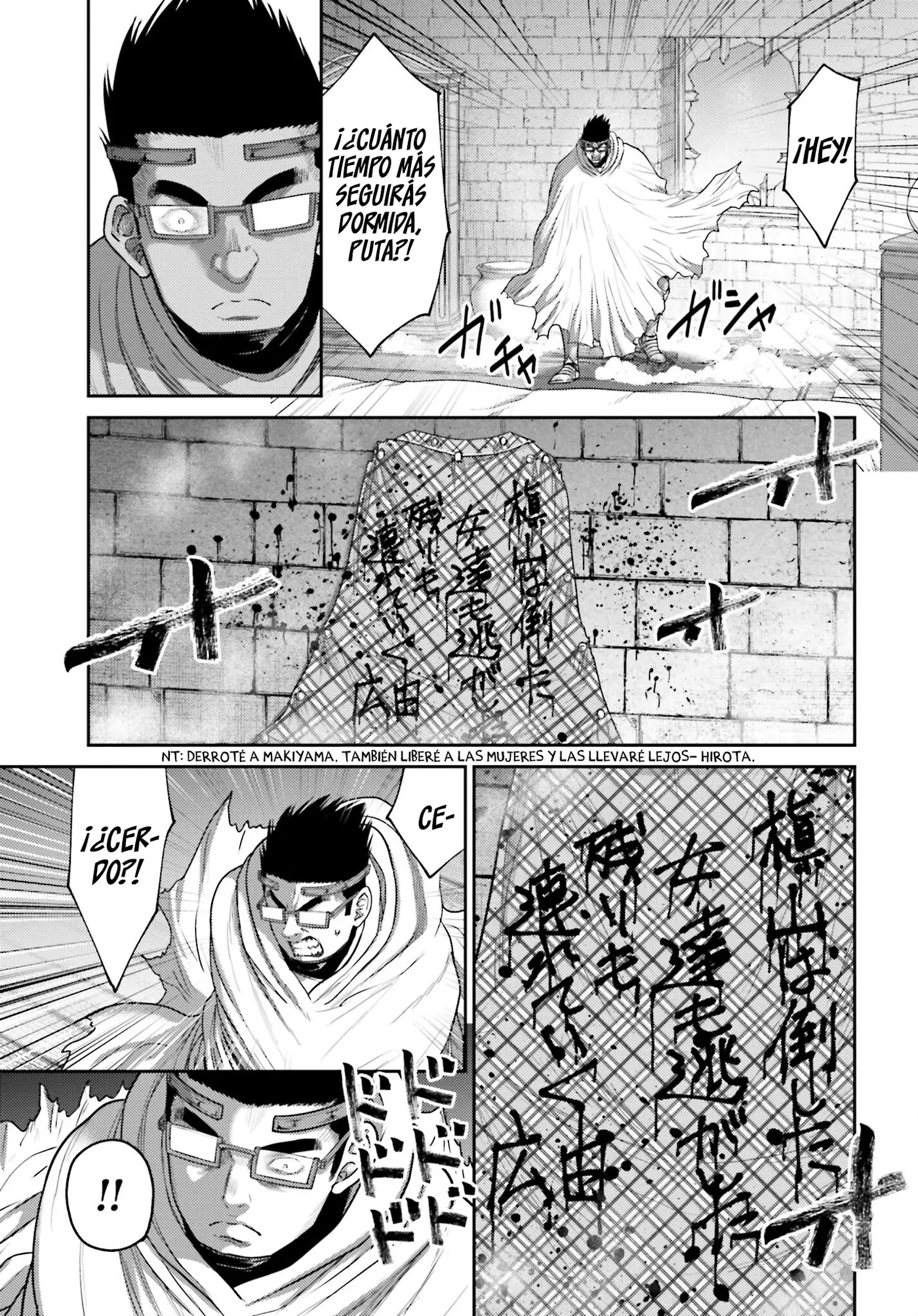 Buta no fukushu capítulo 34 página 7