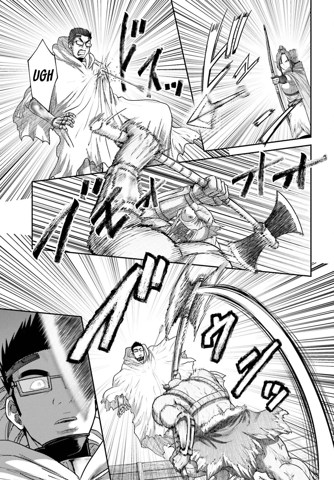 Buta no fukushu capítulo 34 página 13