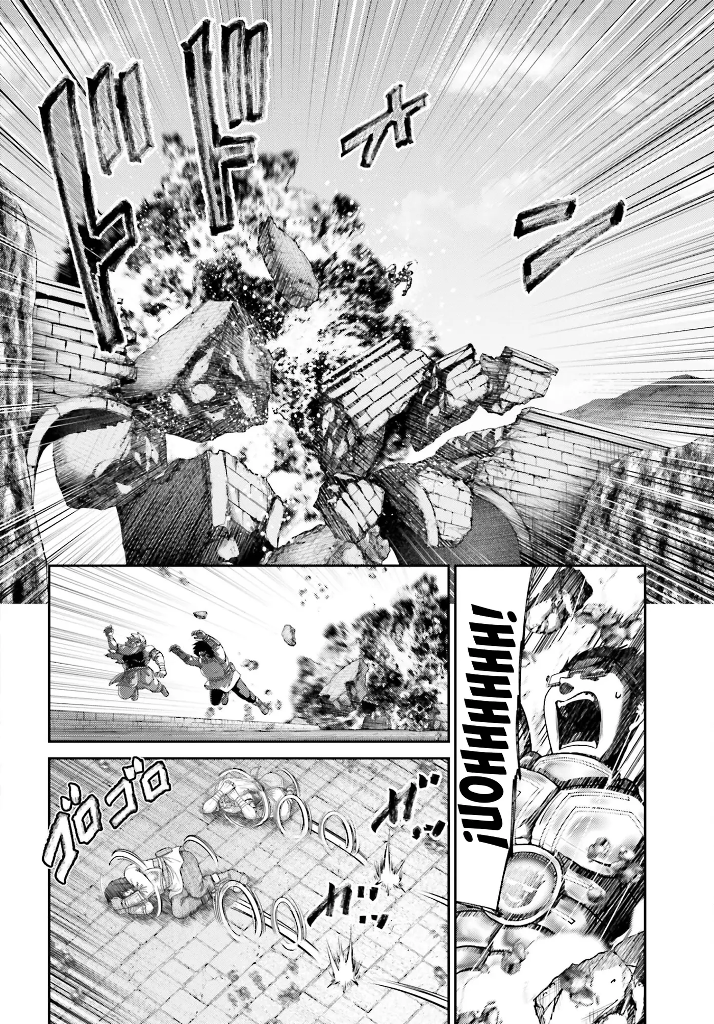 Buta no fukushu capítulo 35 página 24