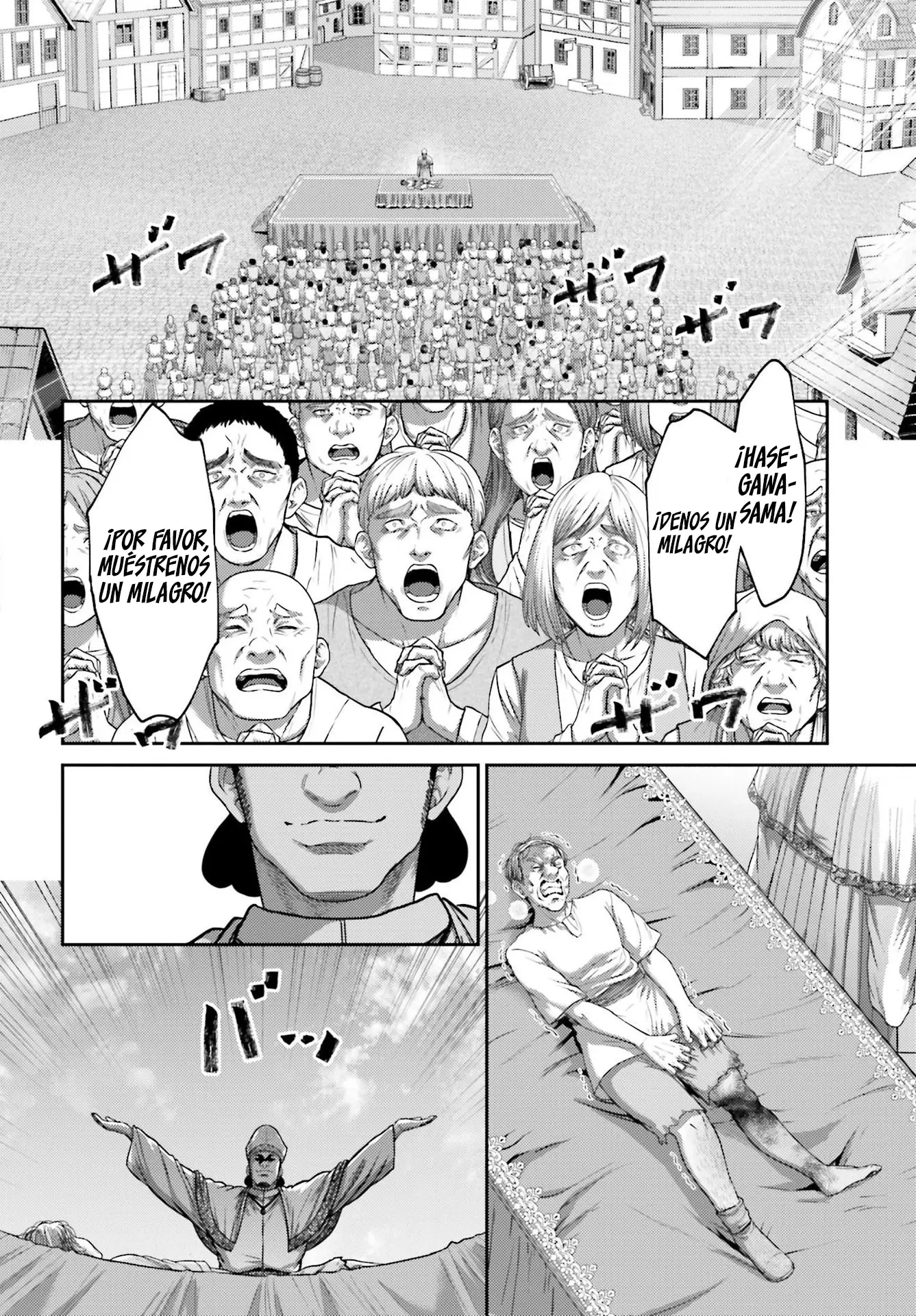 Buta no fukushu capítulo 36 página 18