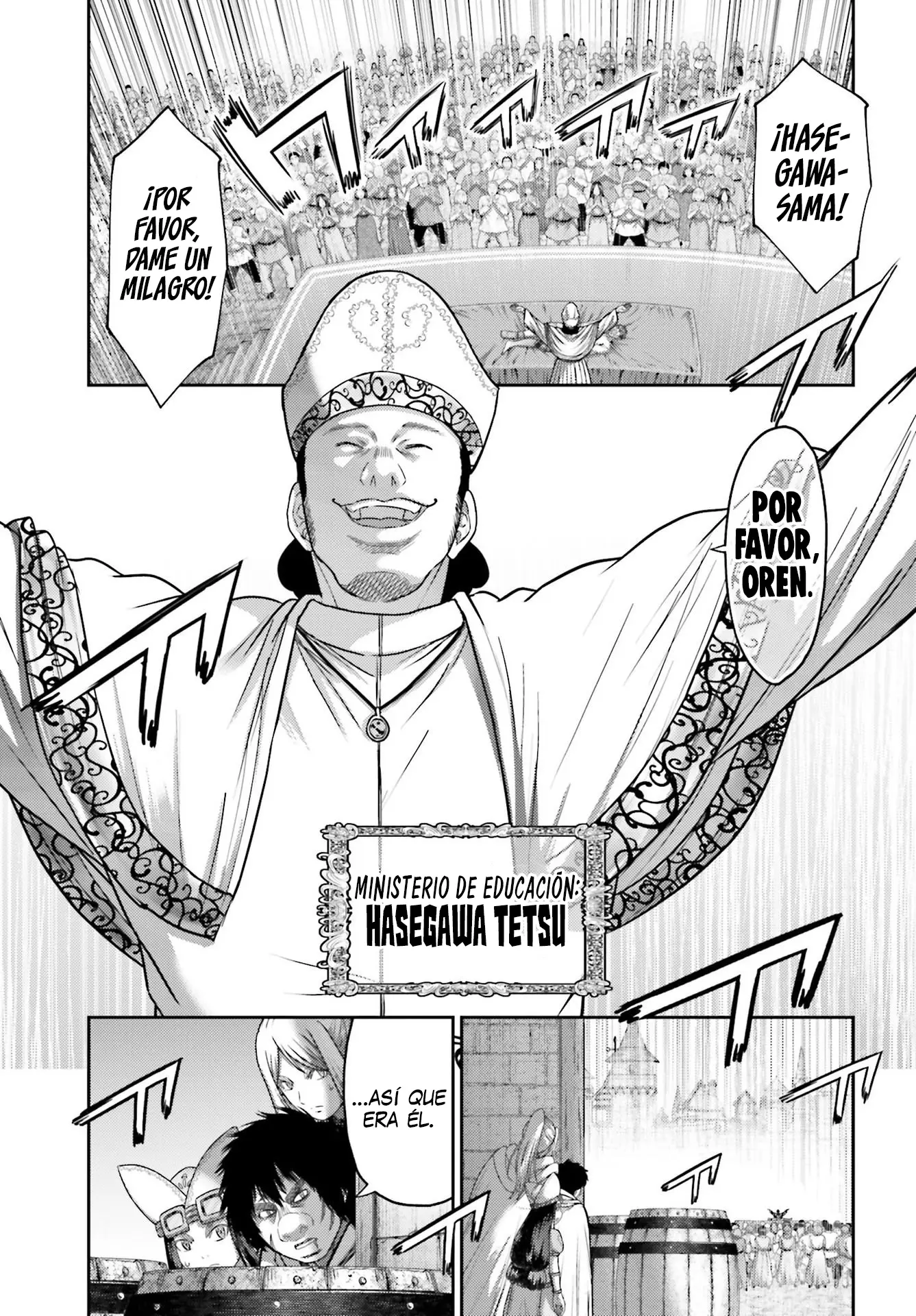 Buta no fukushu capítulo 36 página 19