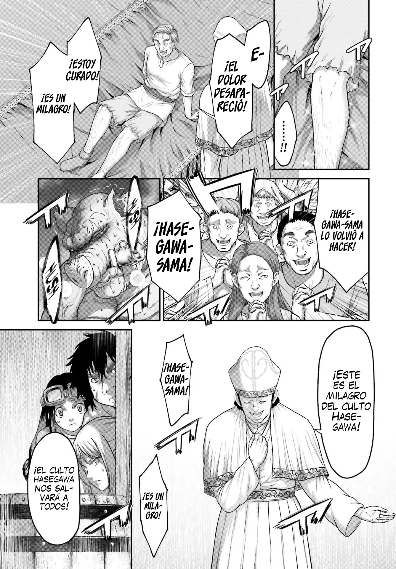 Buta no fukushu capítulo 36 página 23