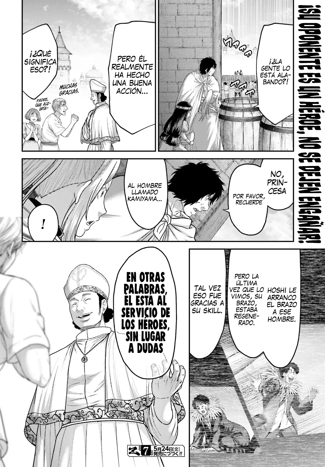 Buta no fukushu capítulo 36 página 24