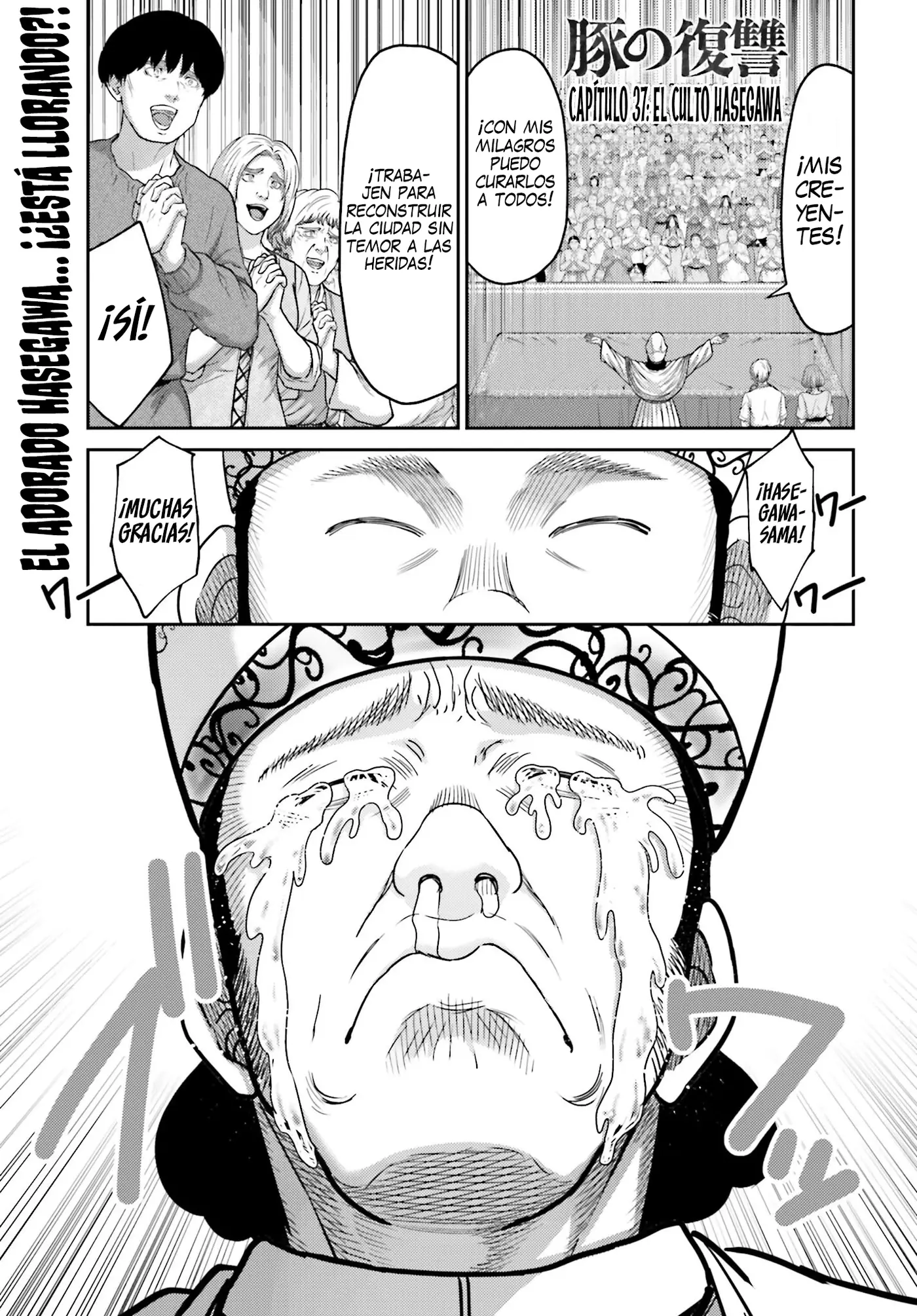Buta no fukushu capítulo 37 página 1