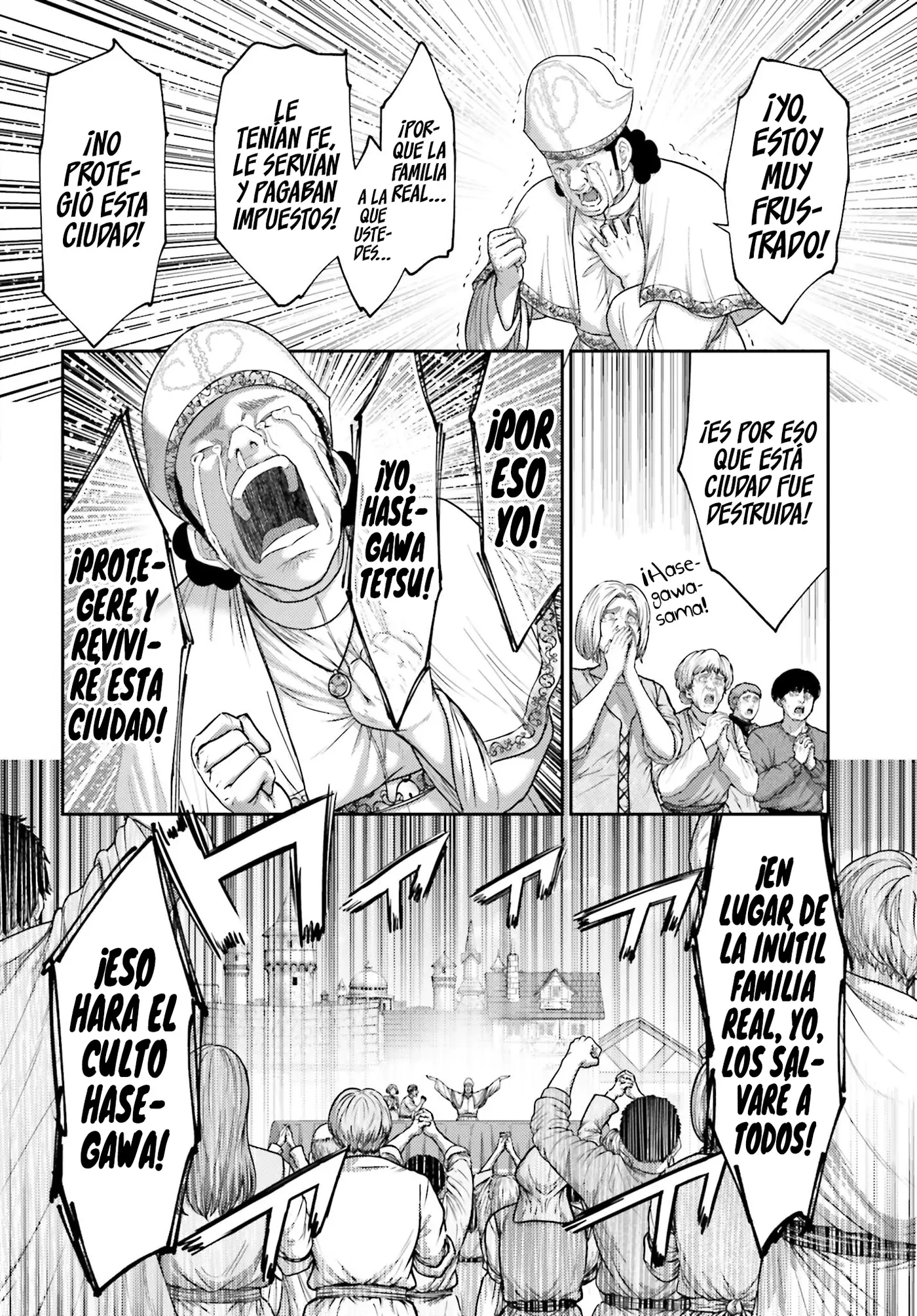 Buta no fukushu capítulo 37 página 2