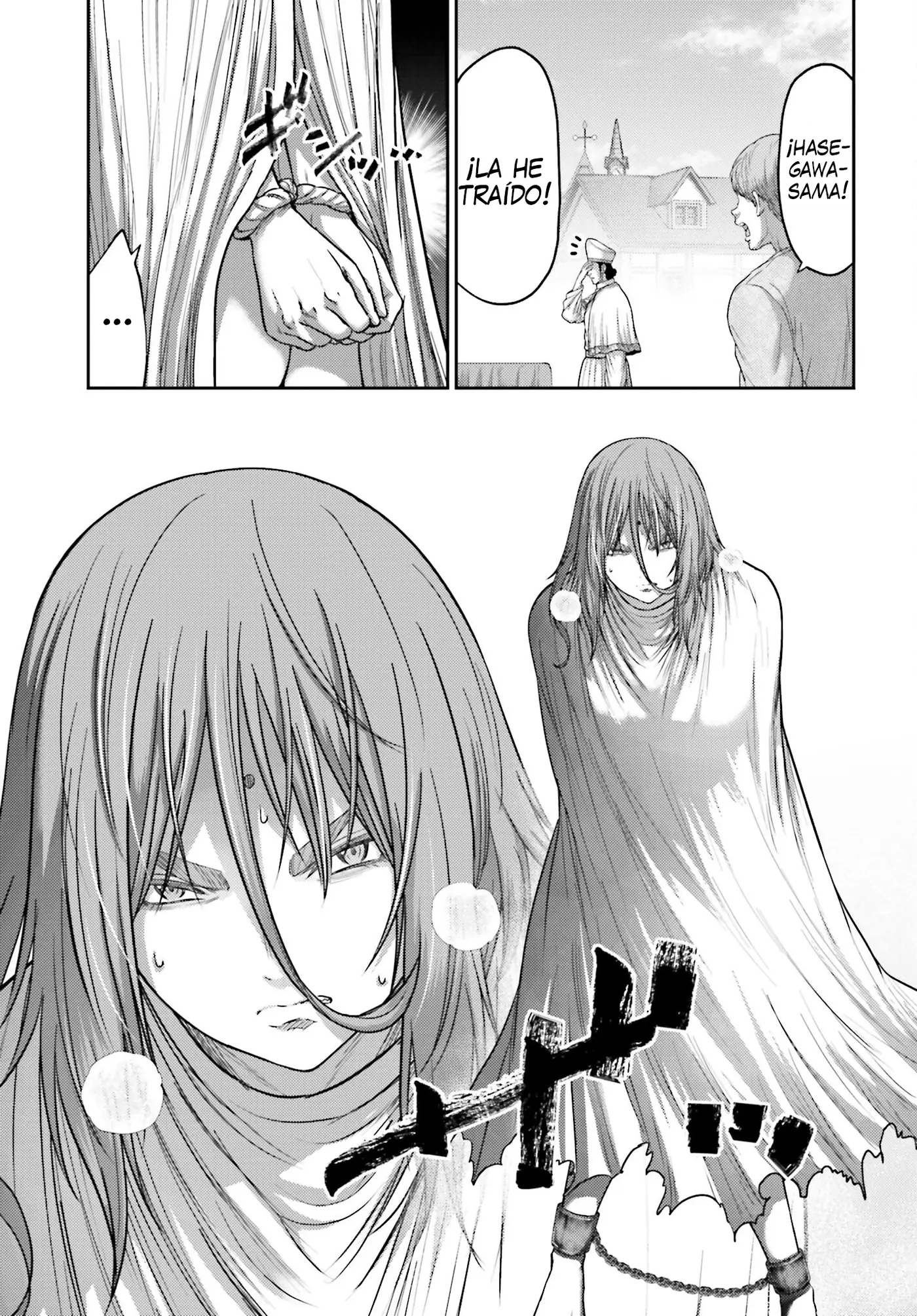 Buta no fukushu capítulo 37 página 5