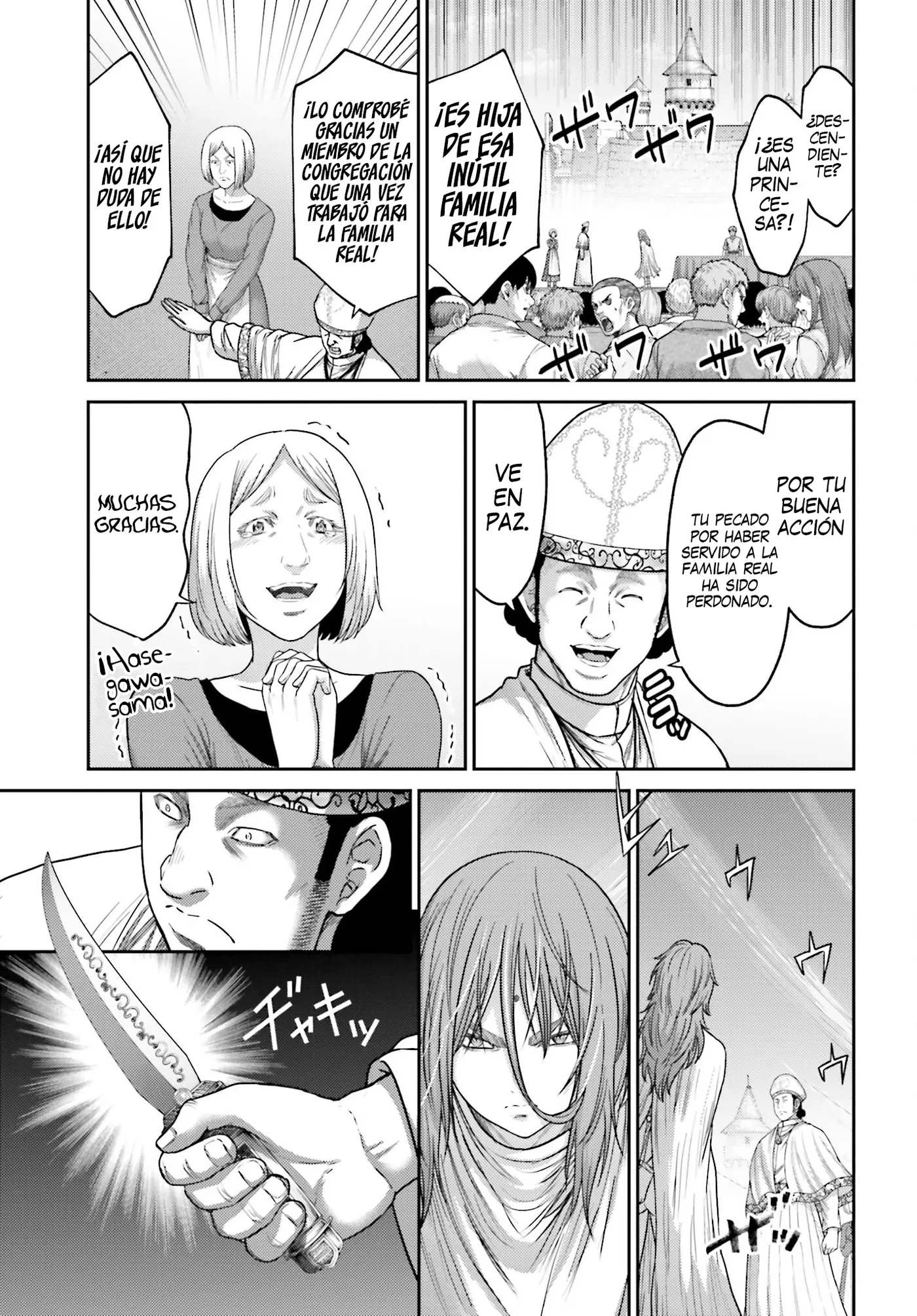 Buta no fukushu capítulo 37 página 7