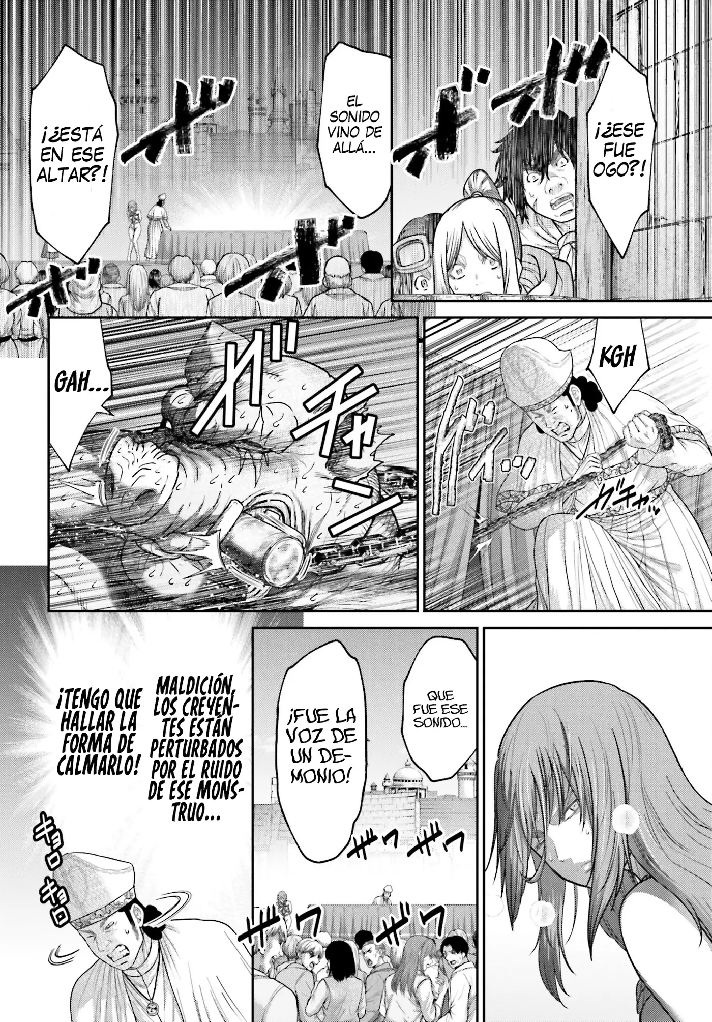 Buta no fukushu capítulo 37 página 14