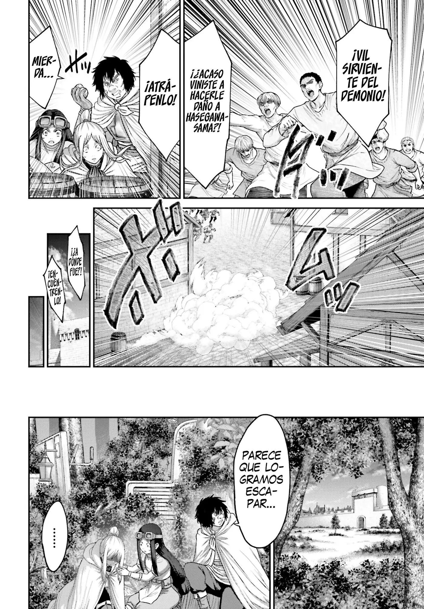 Buta no fukushu capítulo 37 página 16