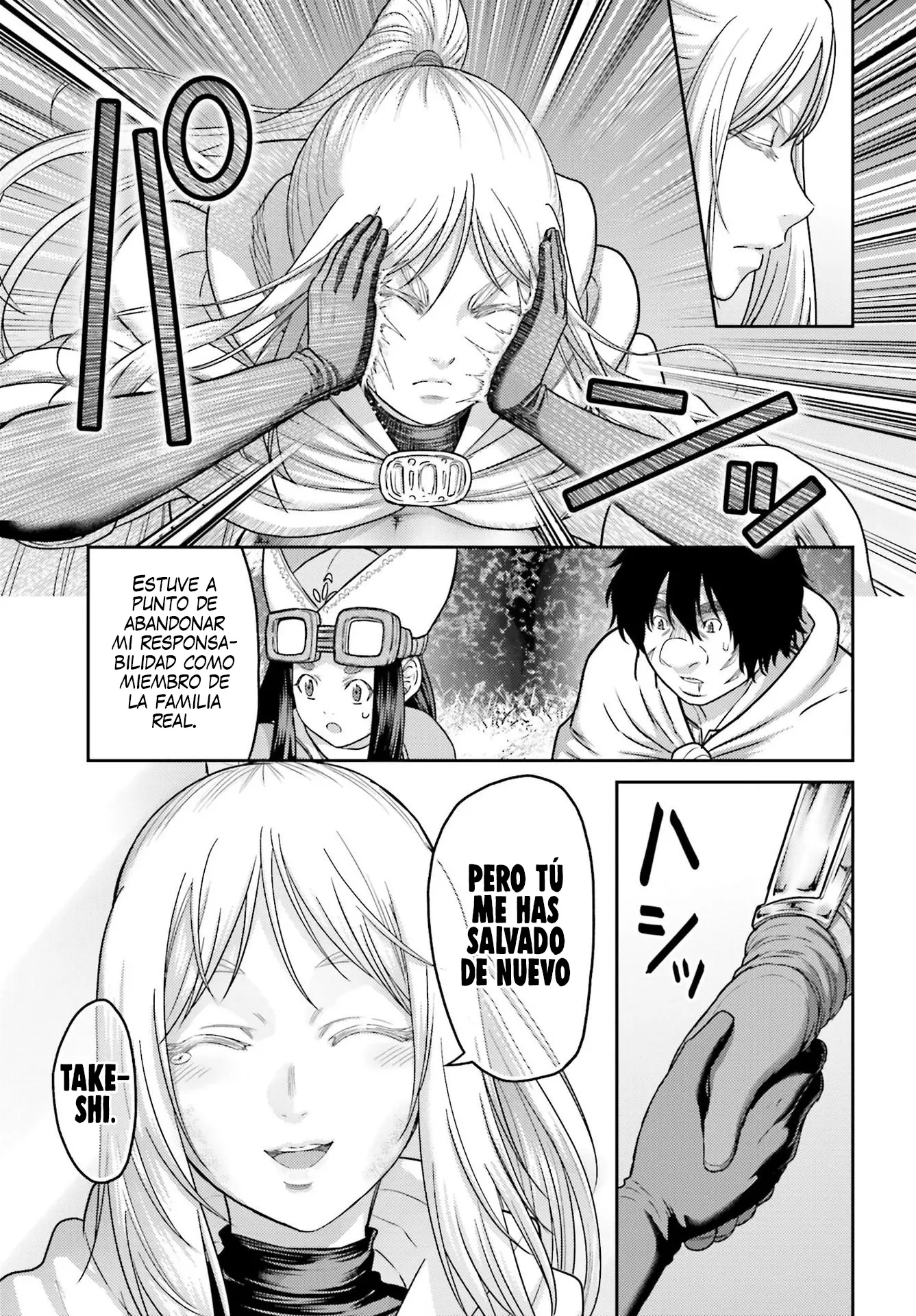Buta no fukushu capítulo 38.5 página 7