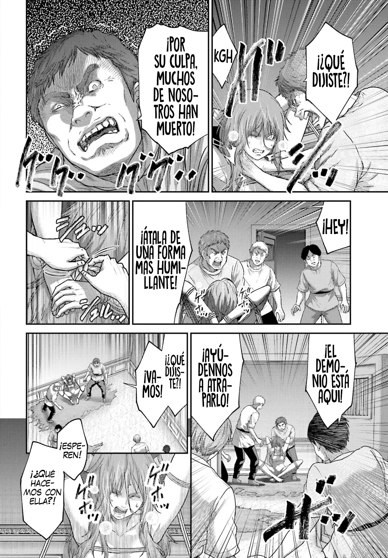 Buta no fukushu capítulo 38.5 página 14