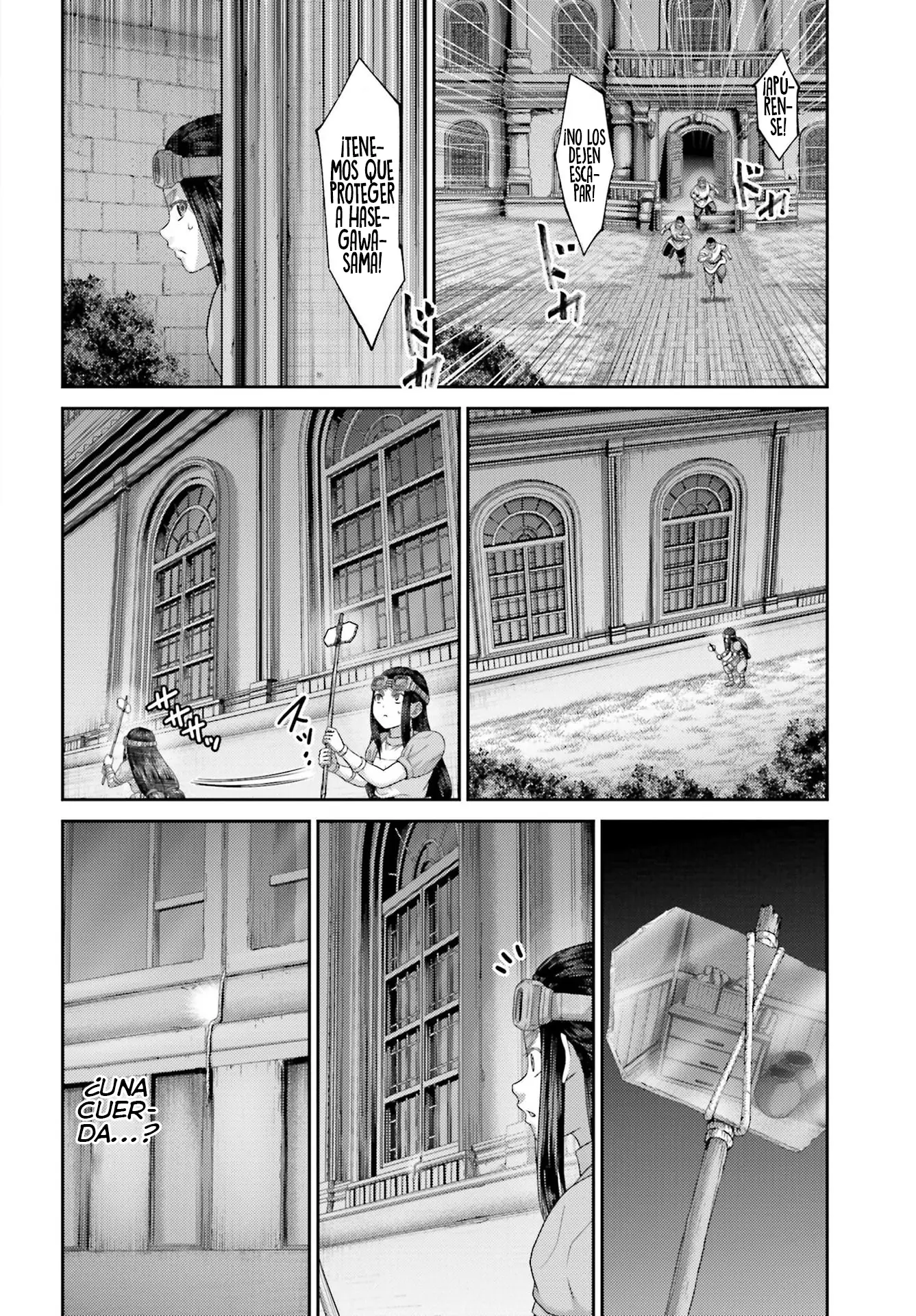 Buta no fukushu capítulo 38.5 página 16