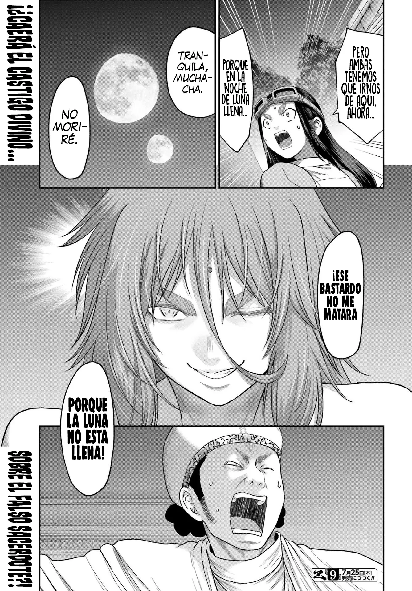 Buta no fukushu capítulo 38.5 página 19