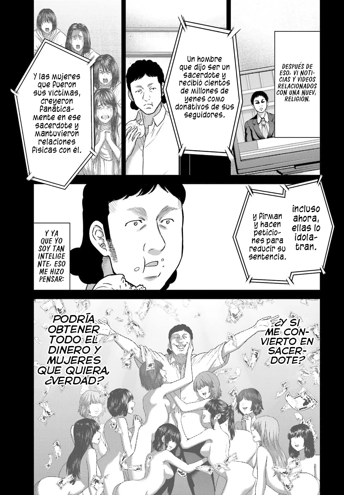 Buta no fukushu capítulo 38 página 5