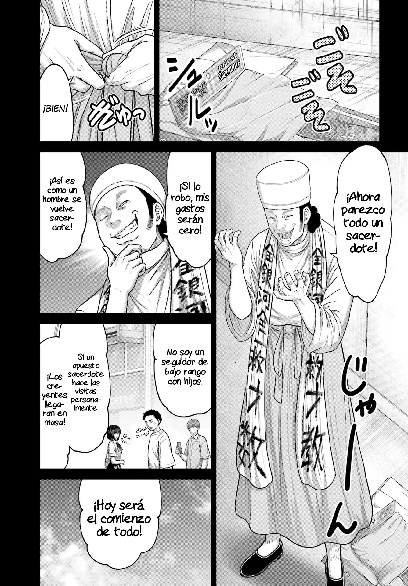 Buta no fukushu capítulo 38 página 7
