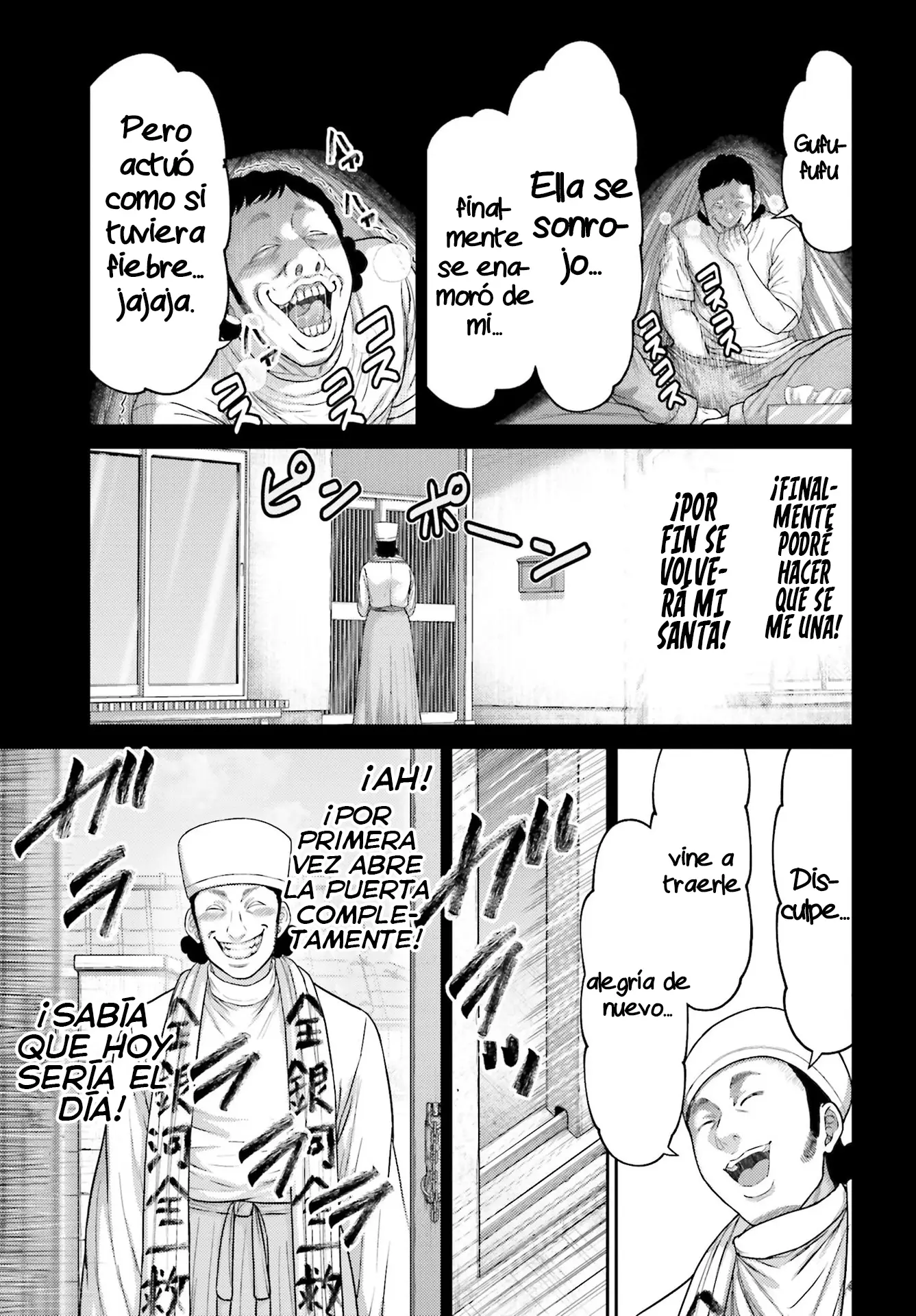 Buta no fukushu capítulo 38 página 17