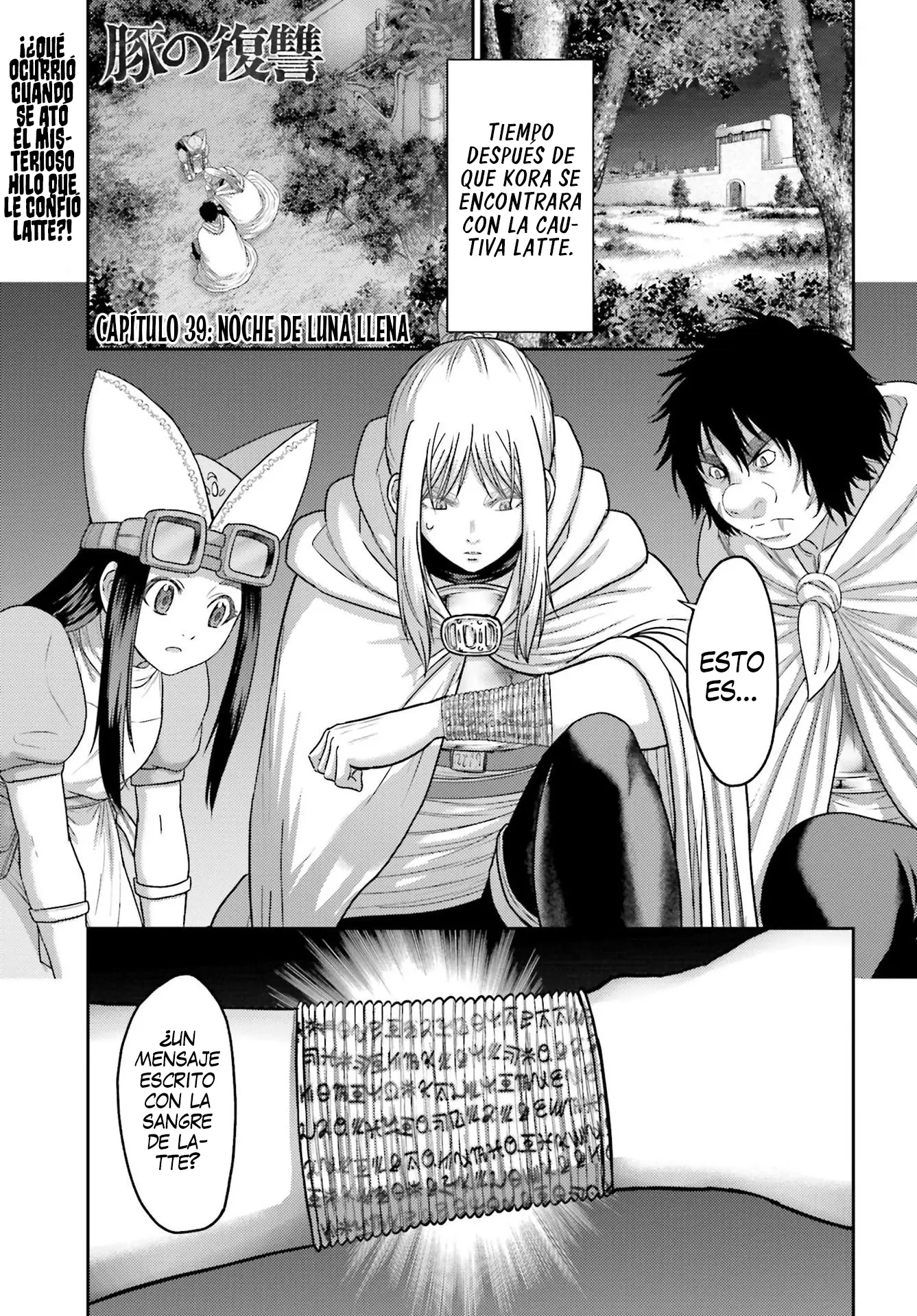 Buta no fukushu capítulo 39 página 1