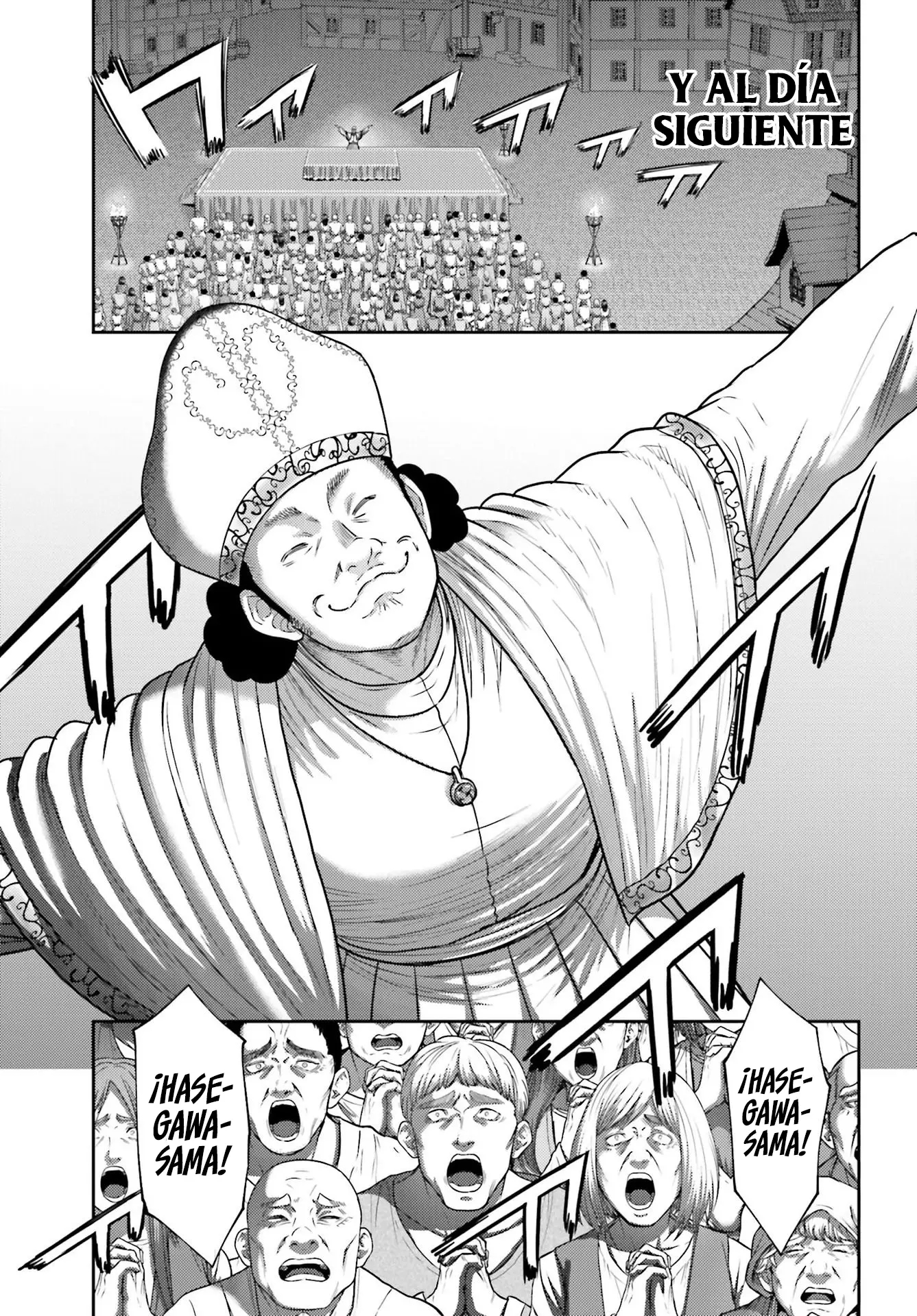 Buta no fukushu capítulo 39 página 3