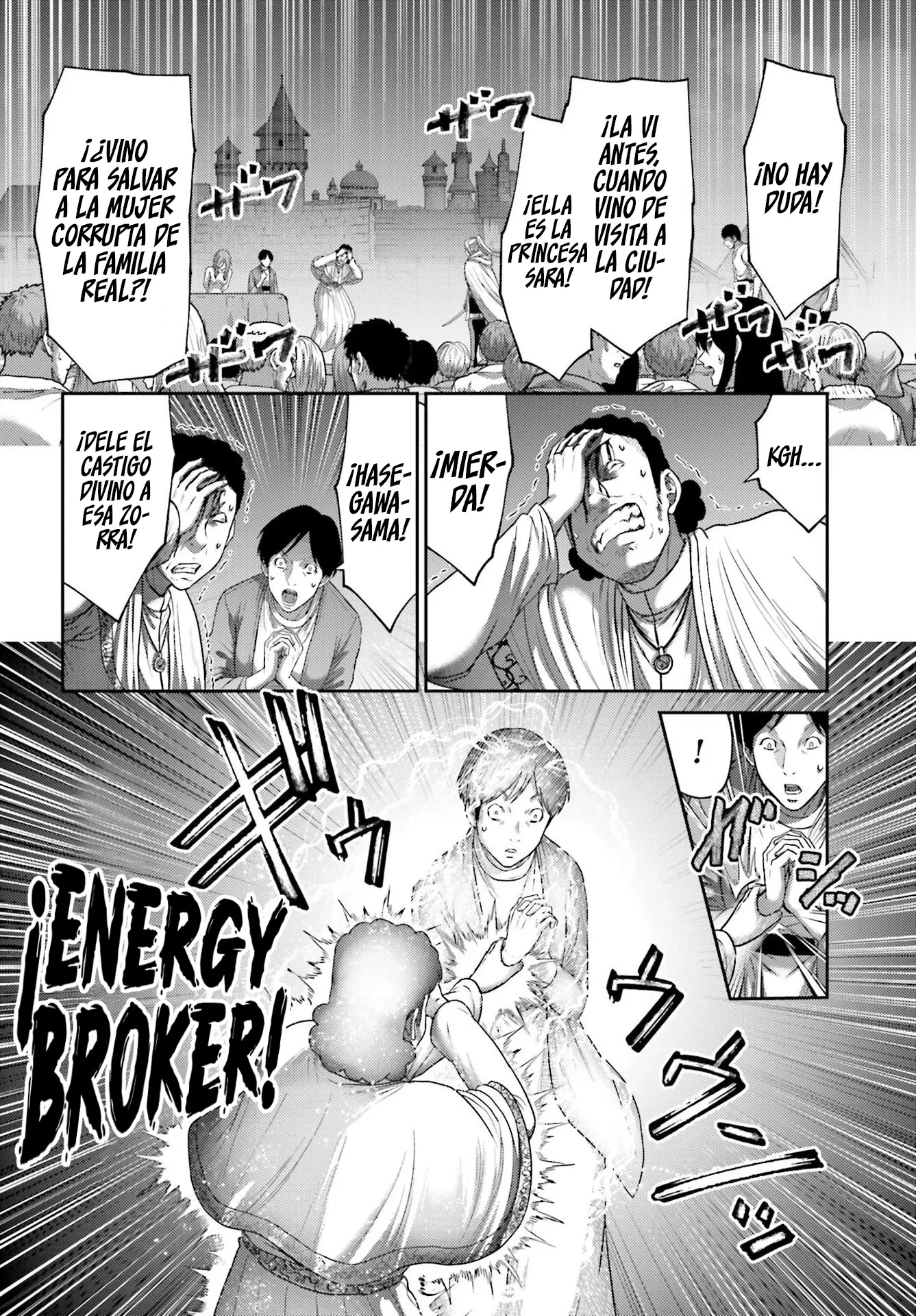 Buta no fukushu capítulo 39 página 14