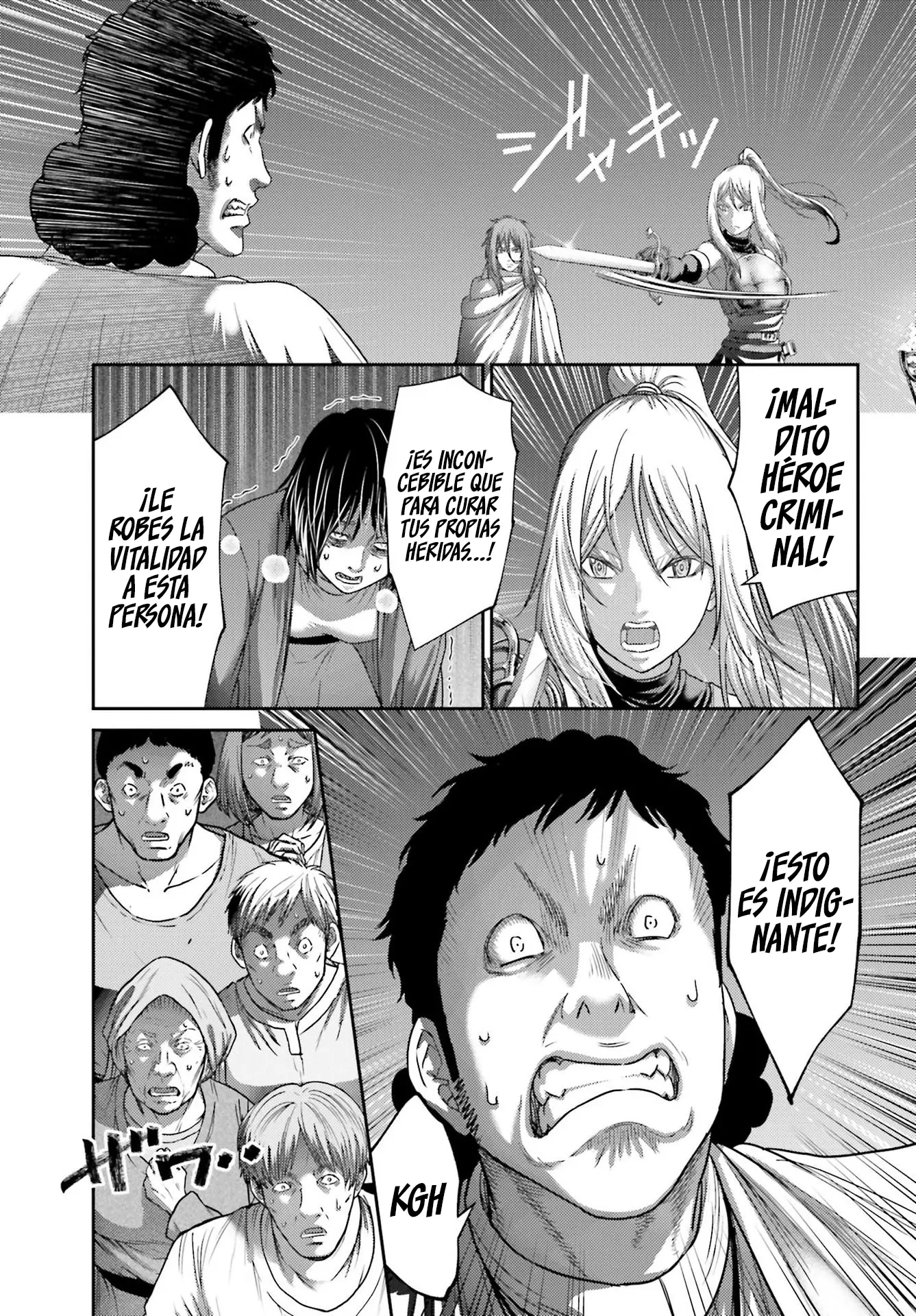 Buta no fukushu capítulo 39 página 17