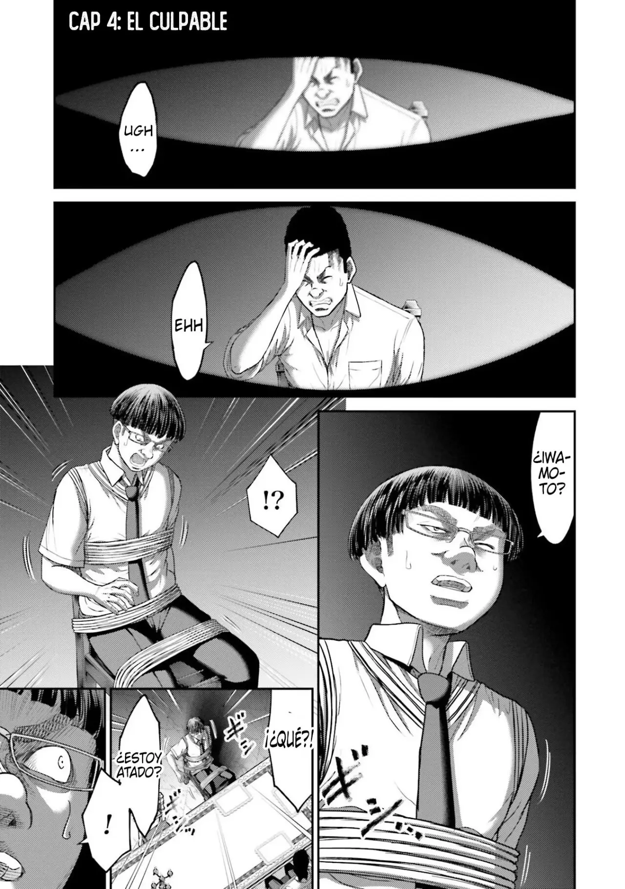 Buta no fukushu capítulo 4 página 1
