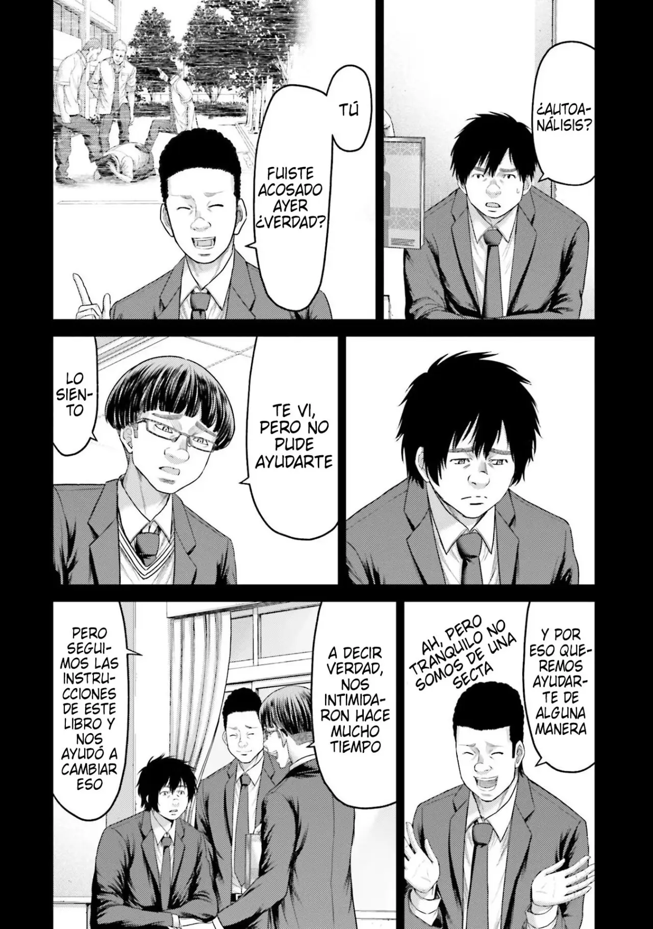 Buta no fukushu capítulo 4 página 6