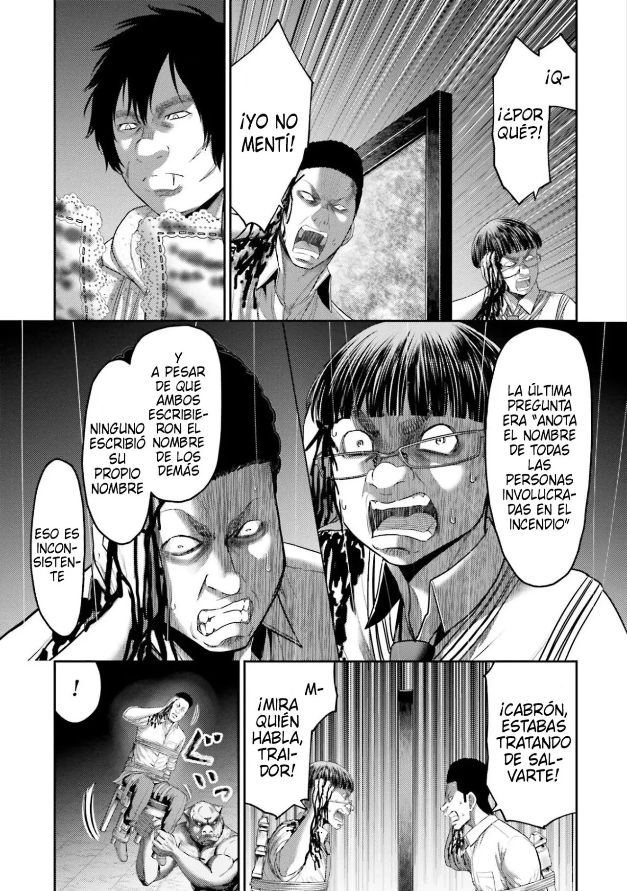 Buta no fukushu capítulo 4 página 17