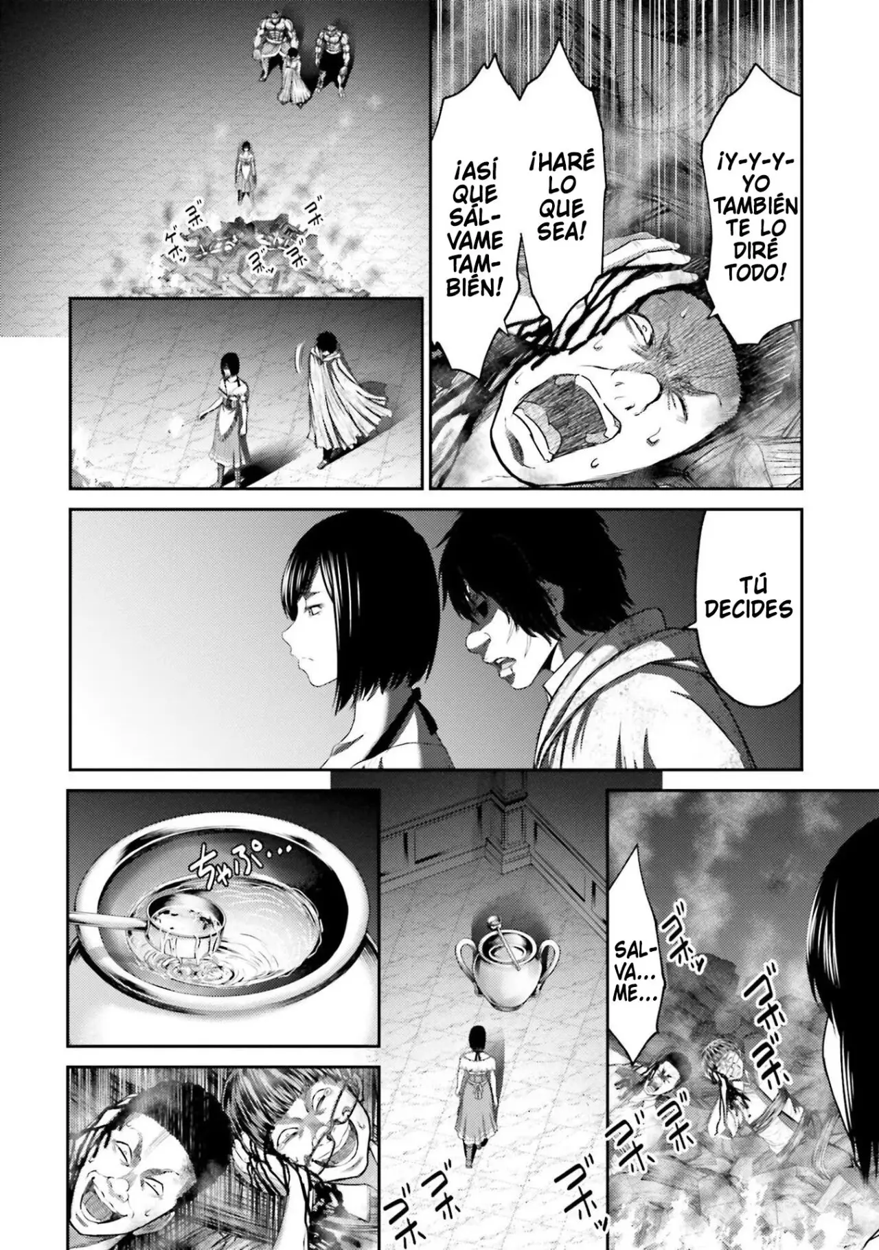 Buta no fukushu capítulo 4 página 24