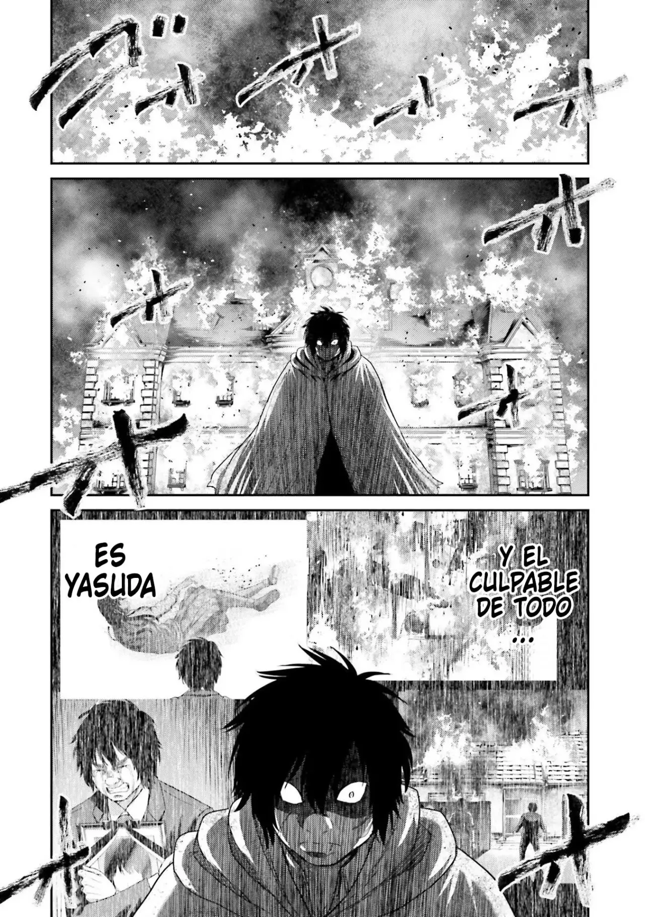 Buta no fukushu capítulo 4 página 42