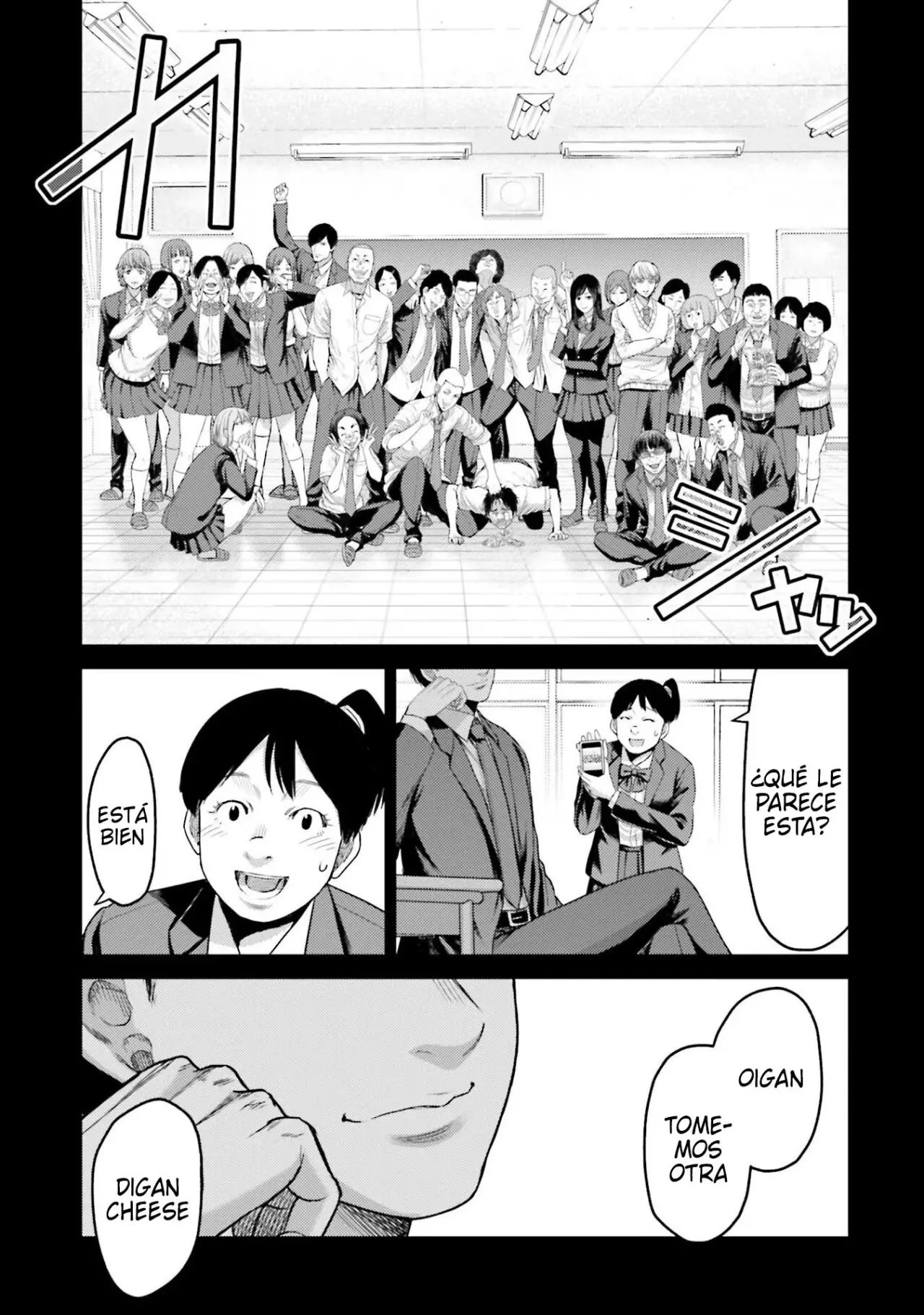 Buta no fukushu capítulo 4 página 43