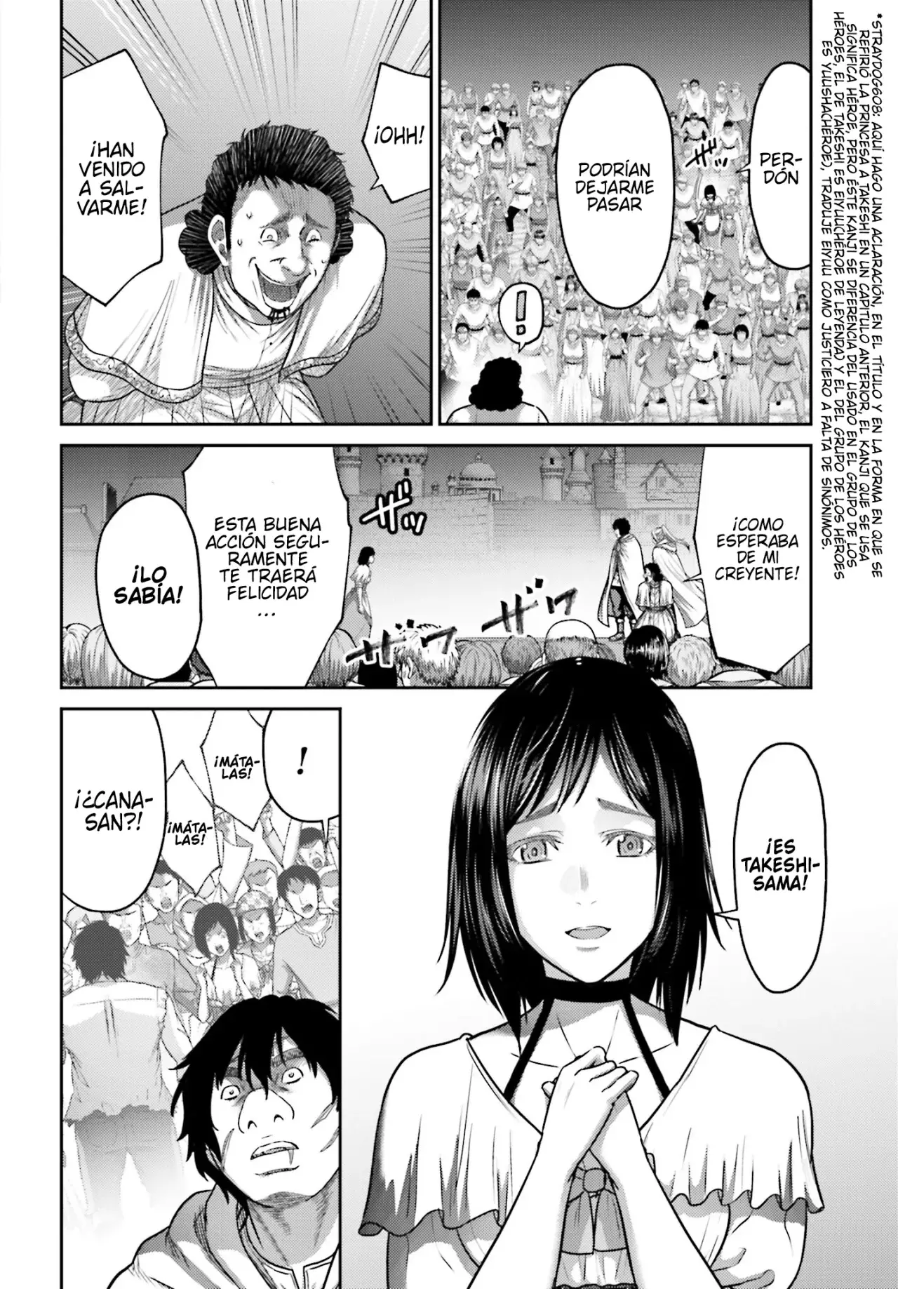 Buta no fukushu capítulo 41 página 2