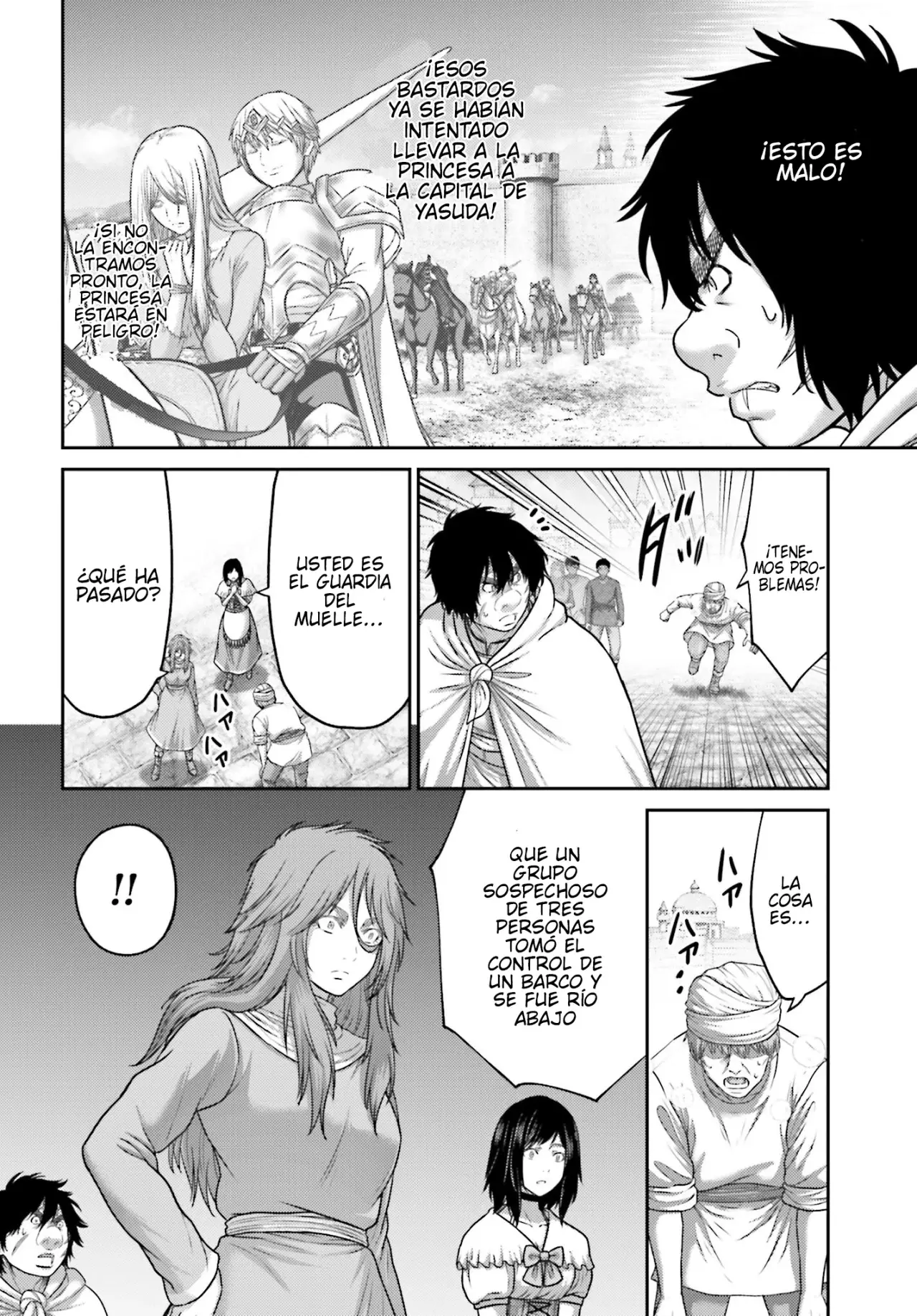 Buta no fukushu capítulo 42 página 16