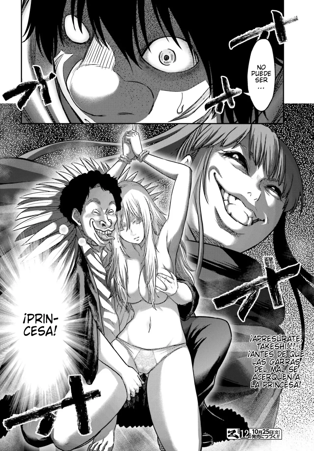 Buta no fukushu capítulo 42 página 18