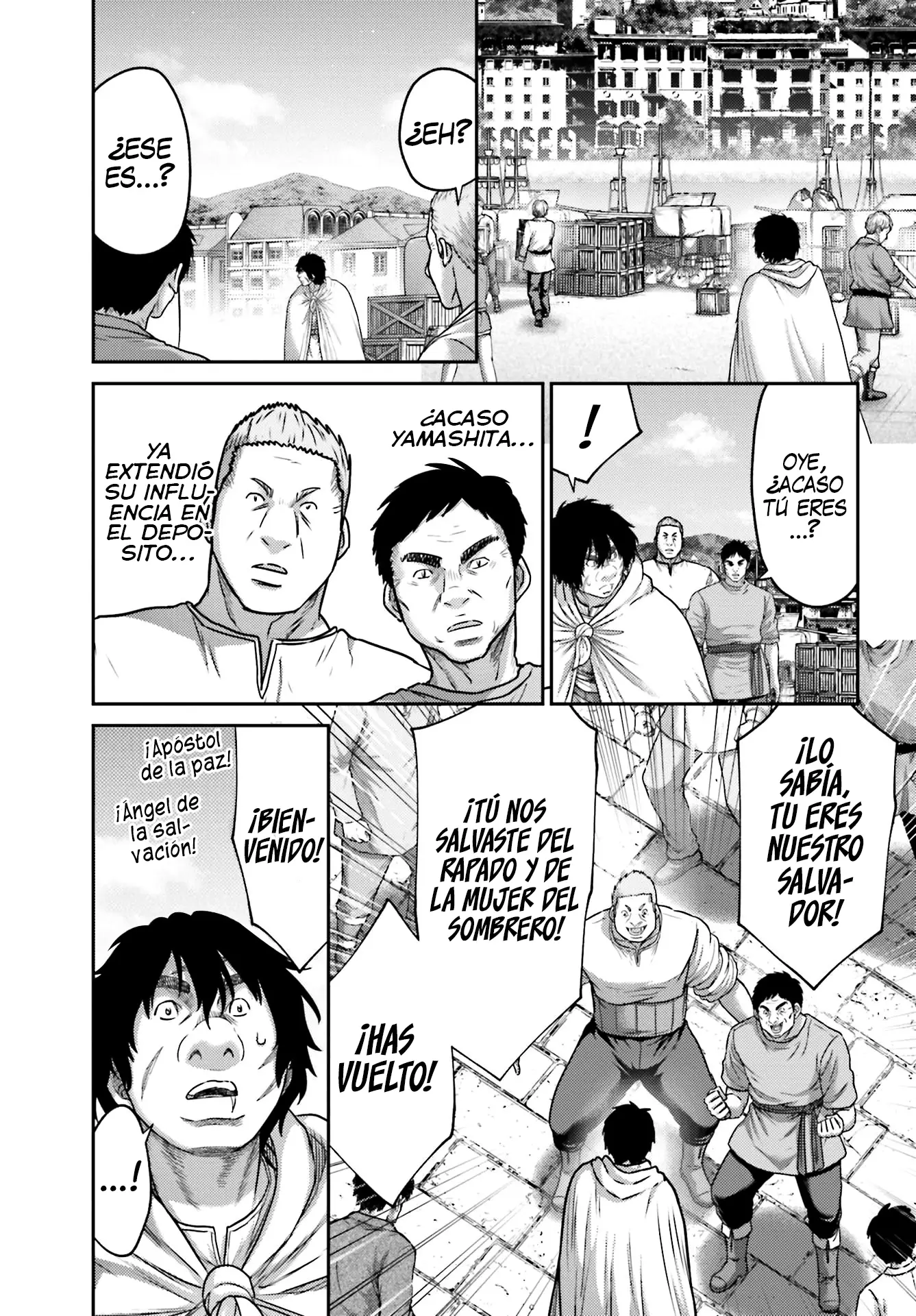 Buta no fukushu capítulo 43 página 7