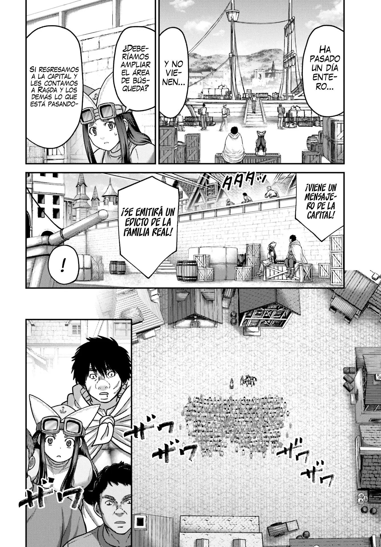 Buta no fukushu capítulo 43 página 10