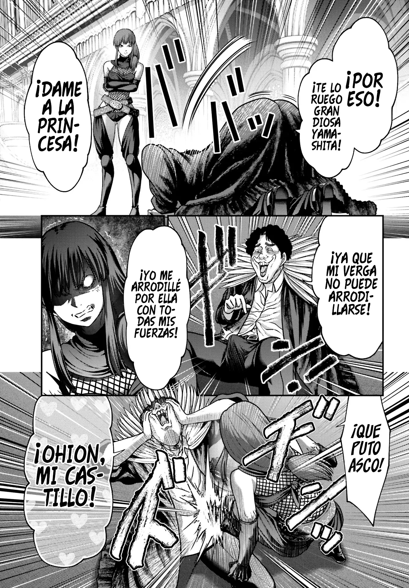 Buta no fukushu capítulo 43 página 23