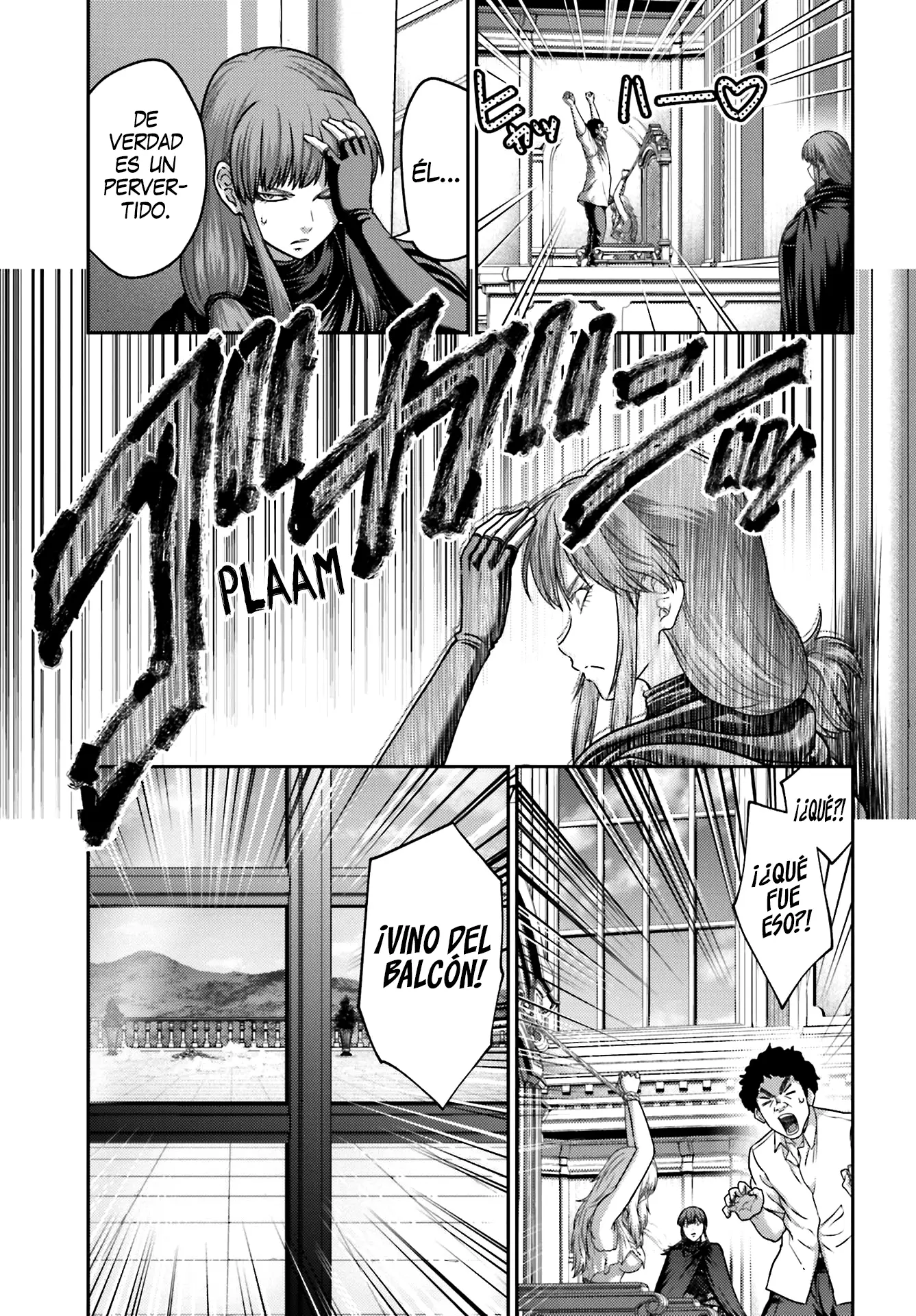 Buta no fukushu capítulo 44.5 página 7