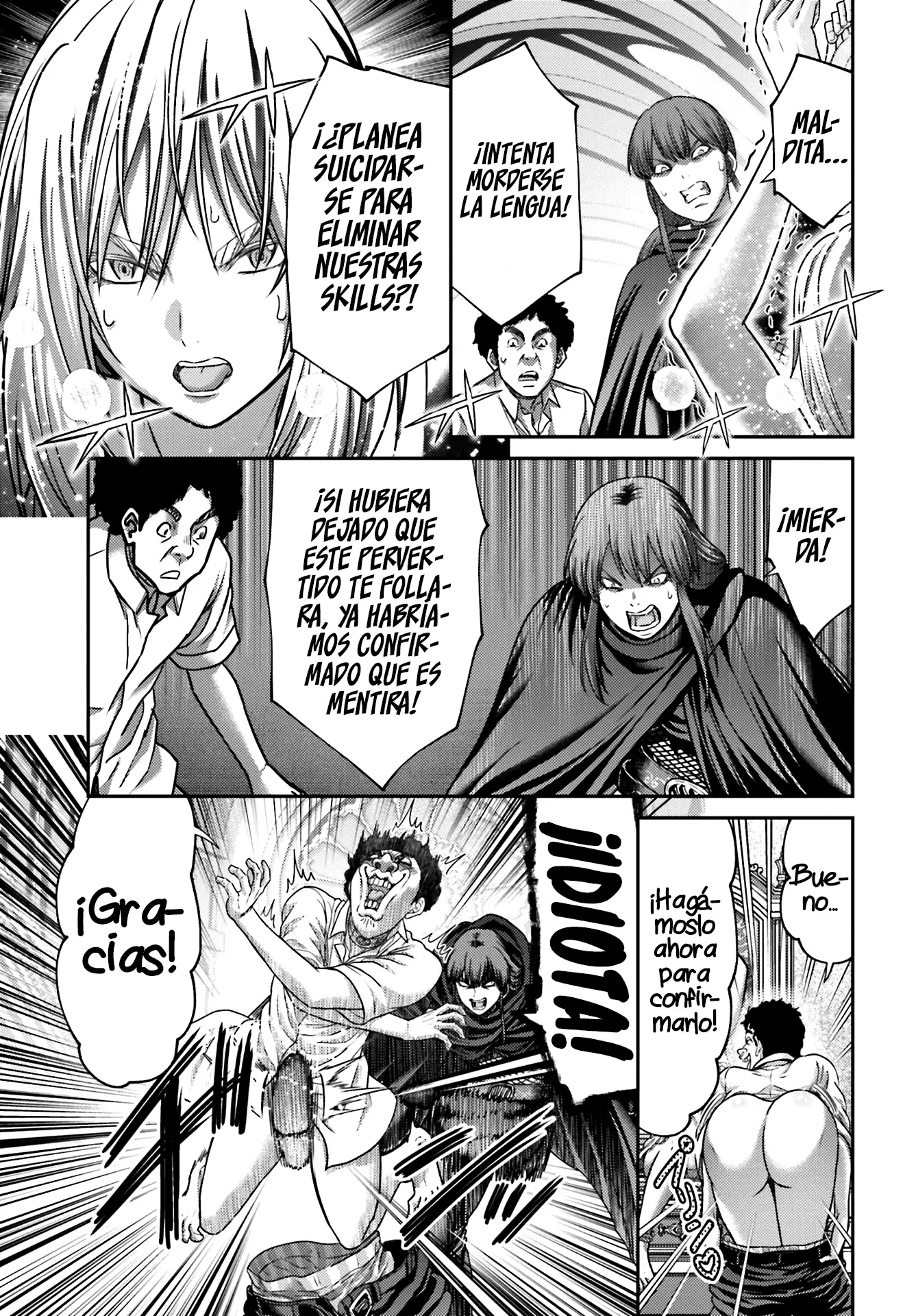 Buta no fukushu capítulo 44.5 página 13