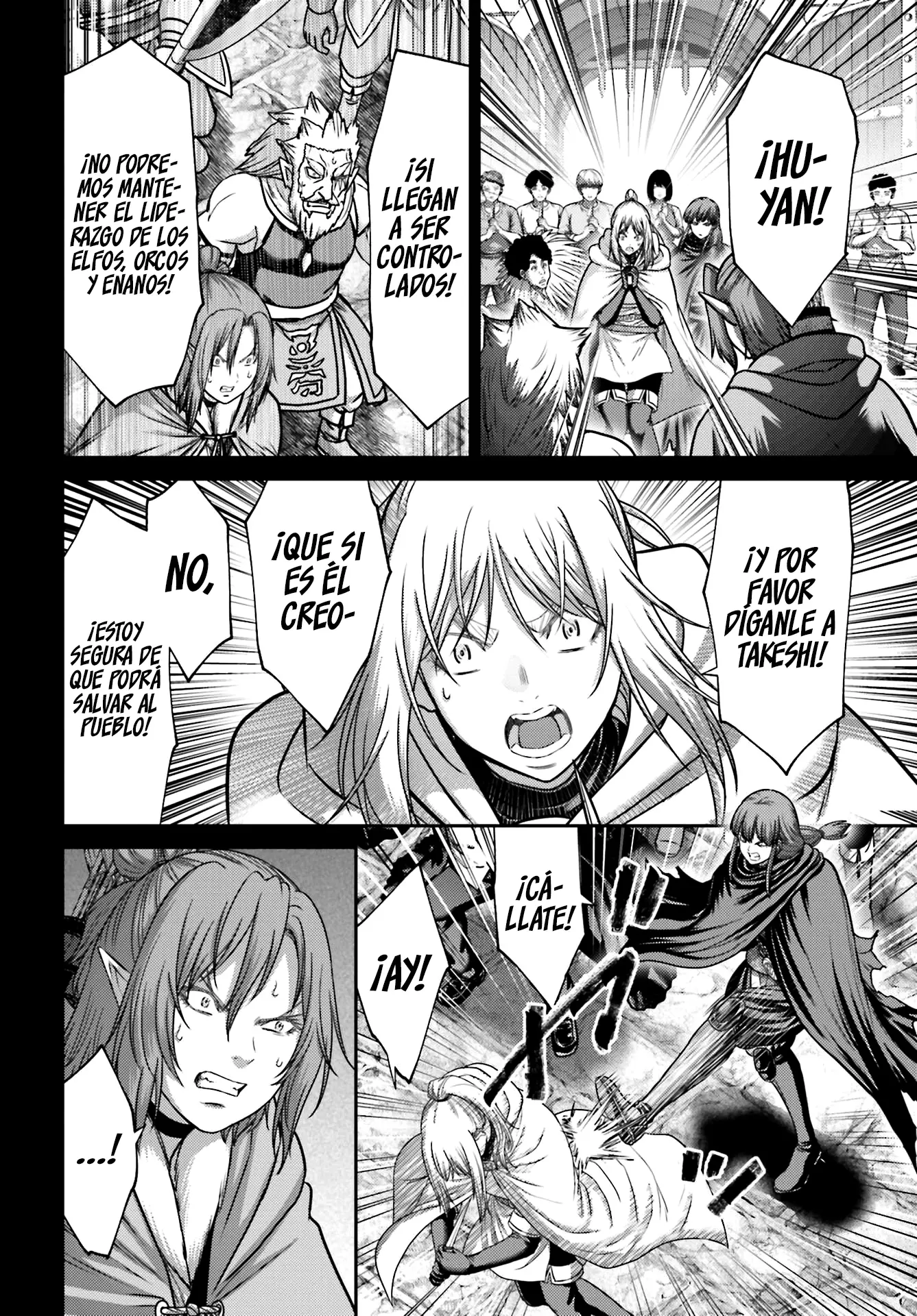 Buta no fukushu capítulo 44 página 10