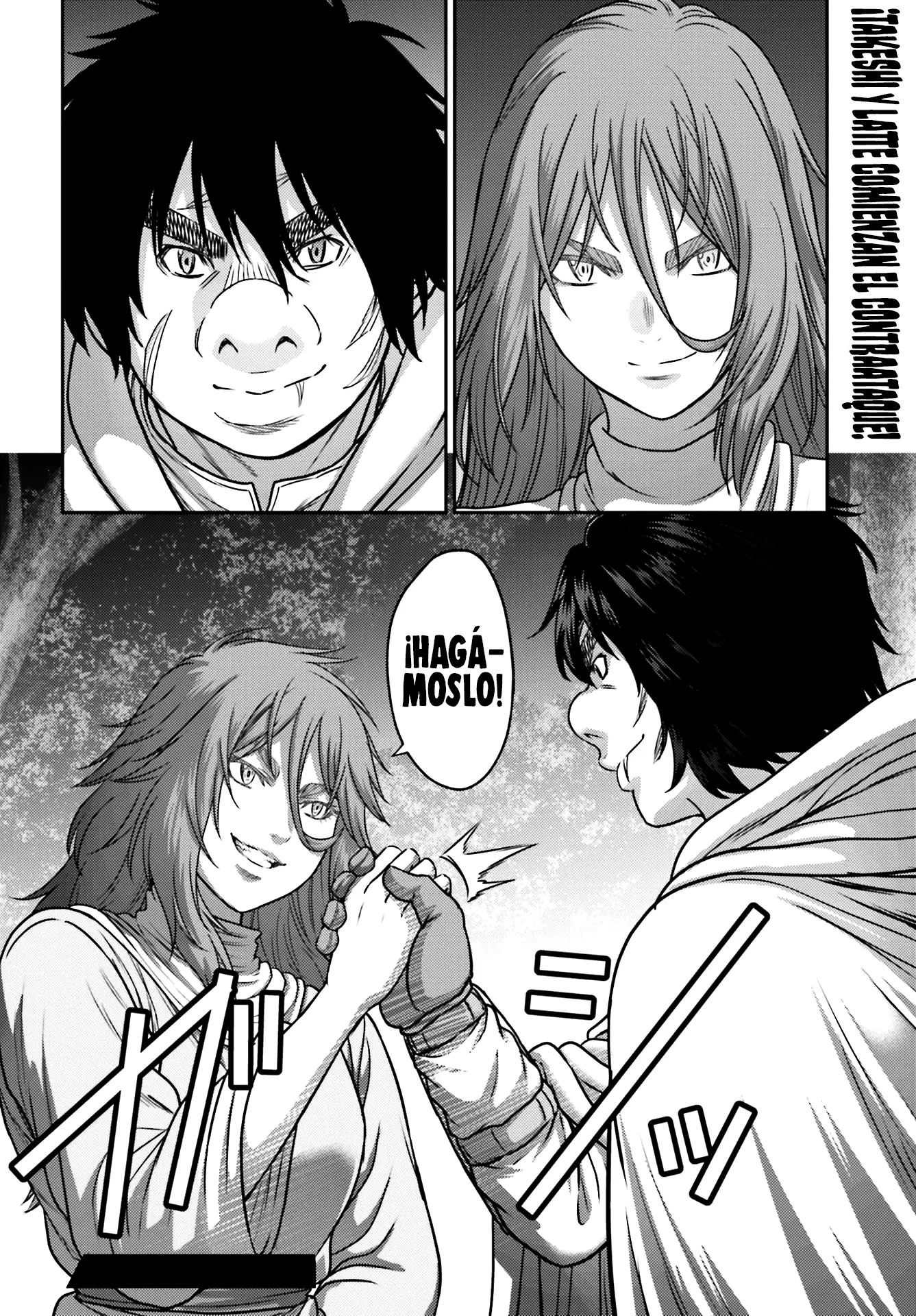 Buta no fukushu capítulo 44 página 22