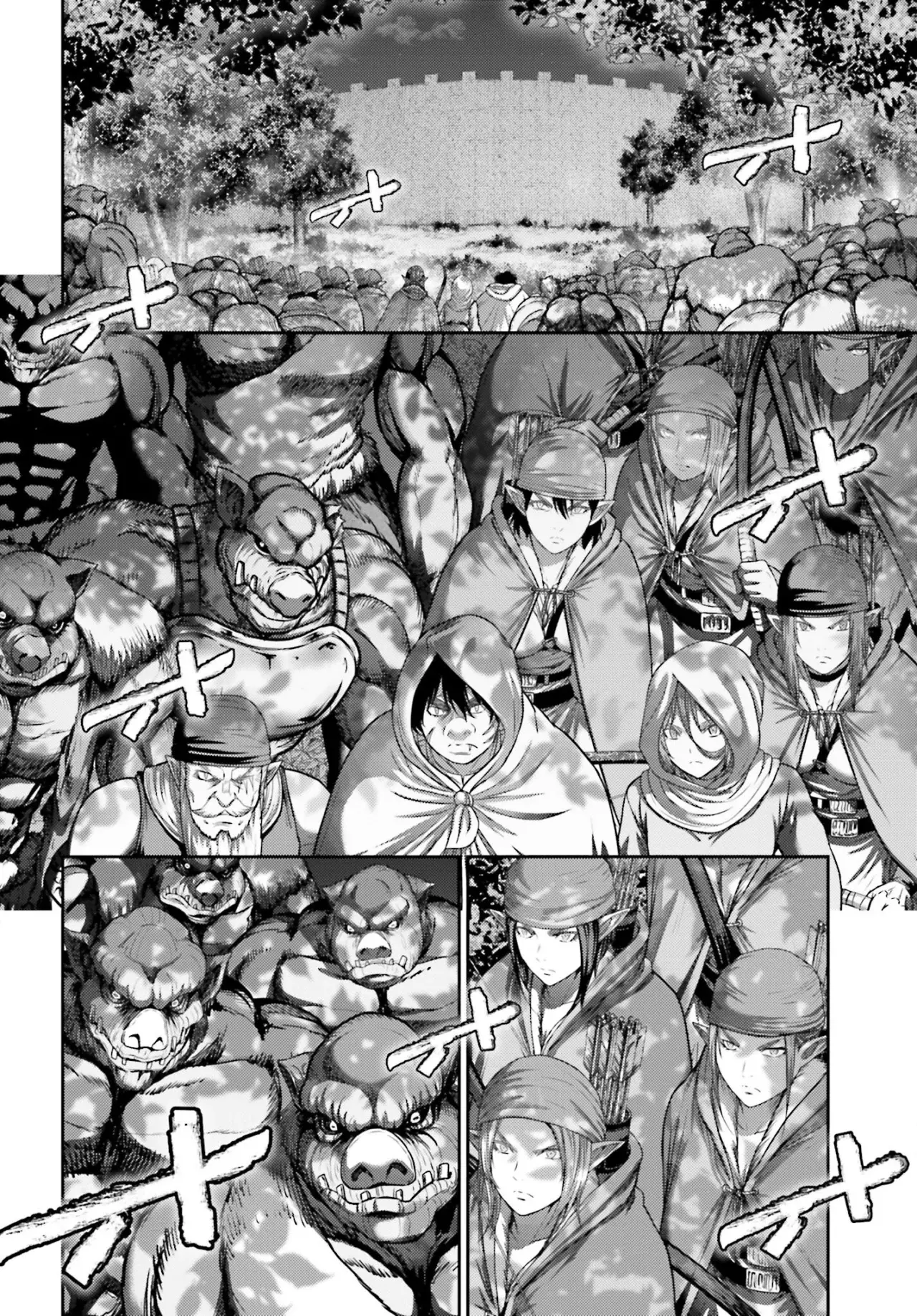 Buta no fukushu capítulo 45 página 5