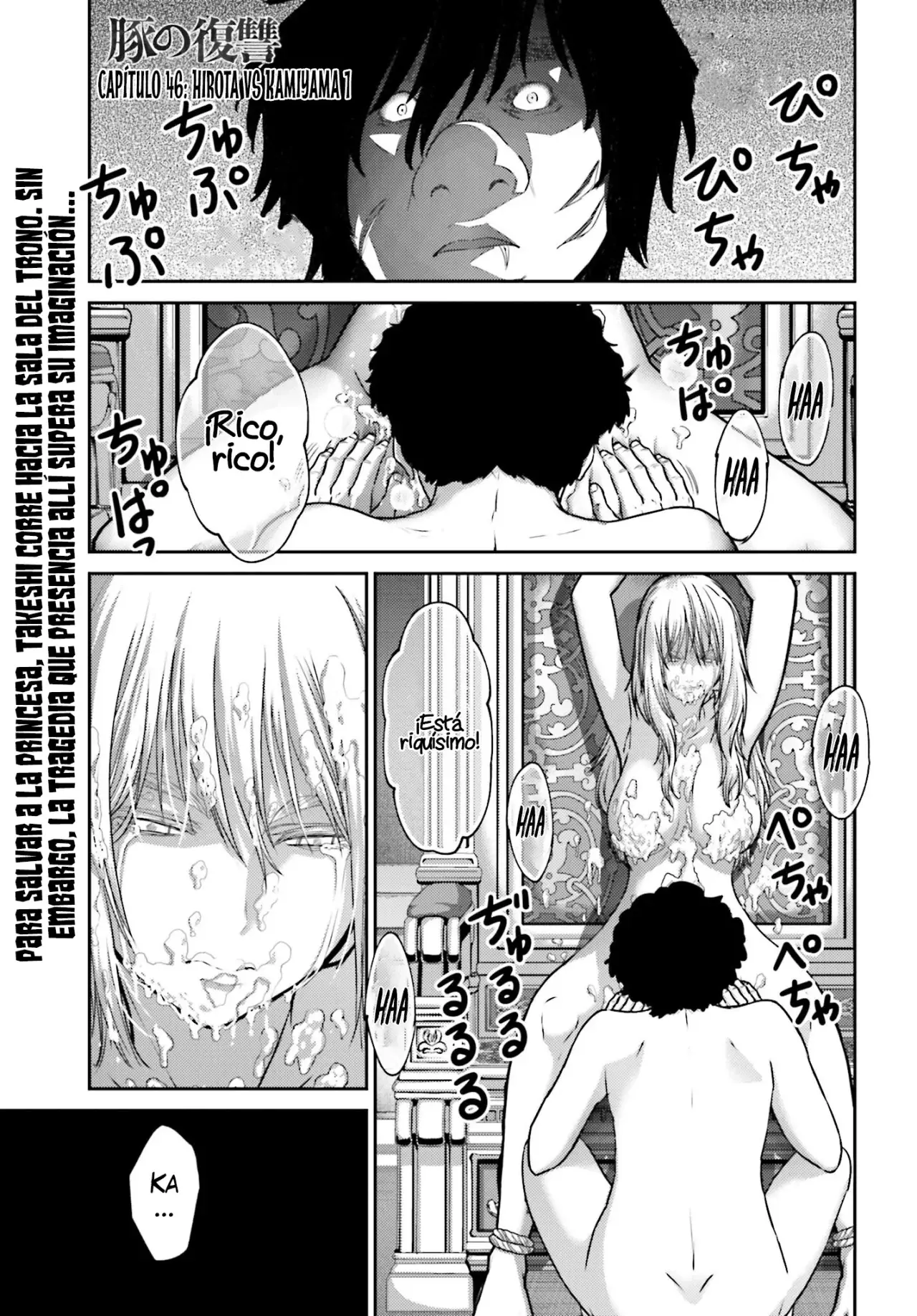 Buta no fukushu capítulo 46 página 4