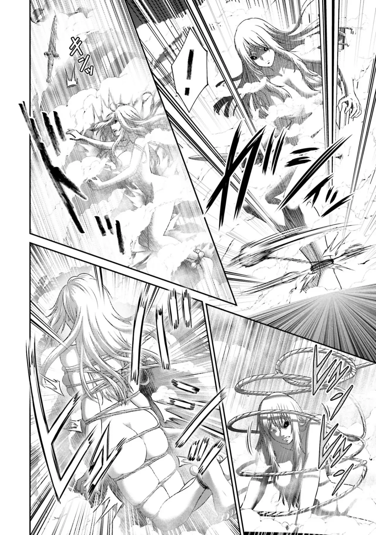 Buta no fukushu capítulo 47 página 10