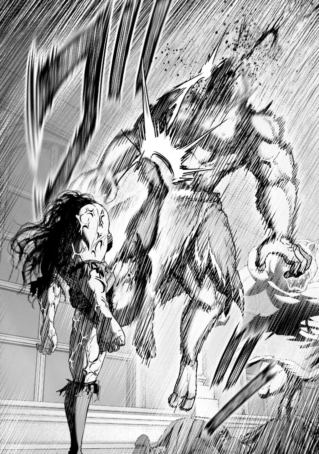 Buta no fukushu capítulo 47 página 22