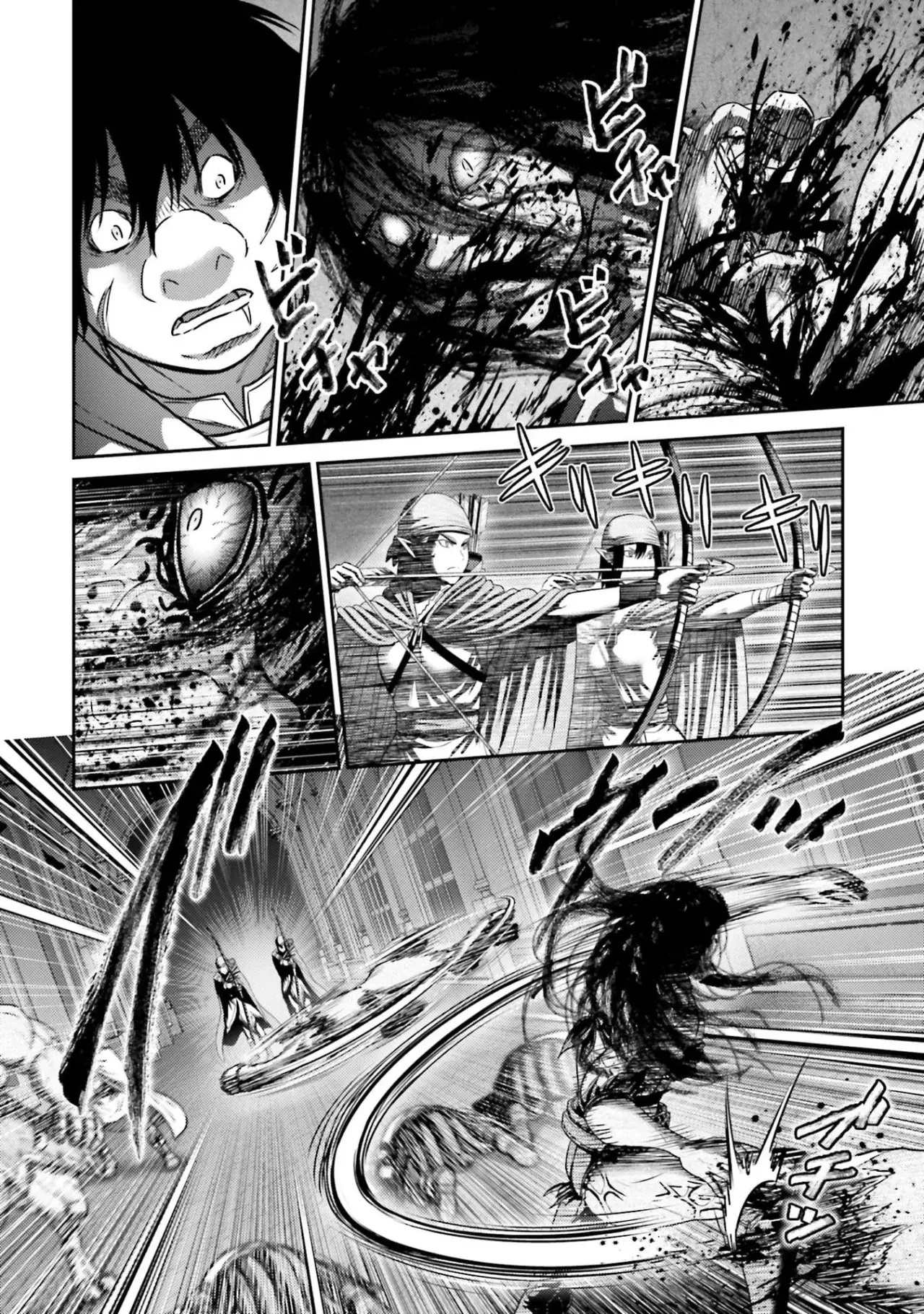 Buta no fukushu capítulo 47 página 24