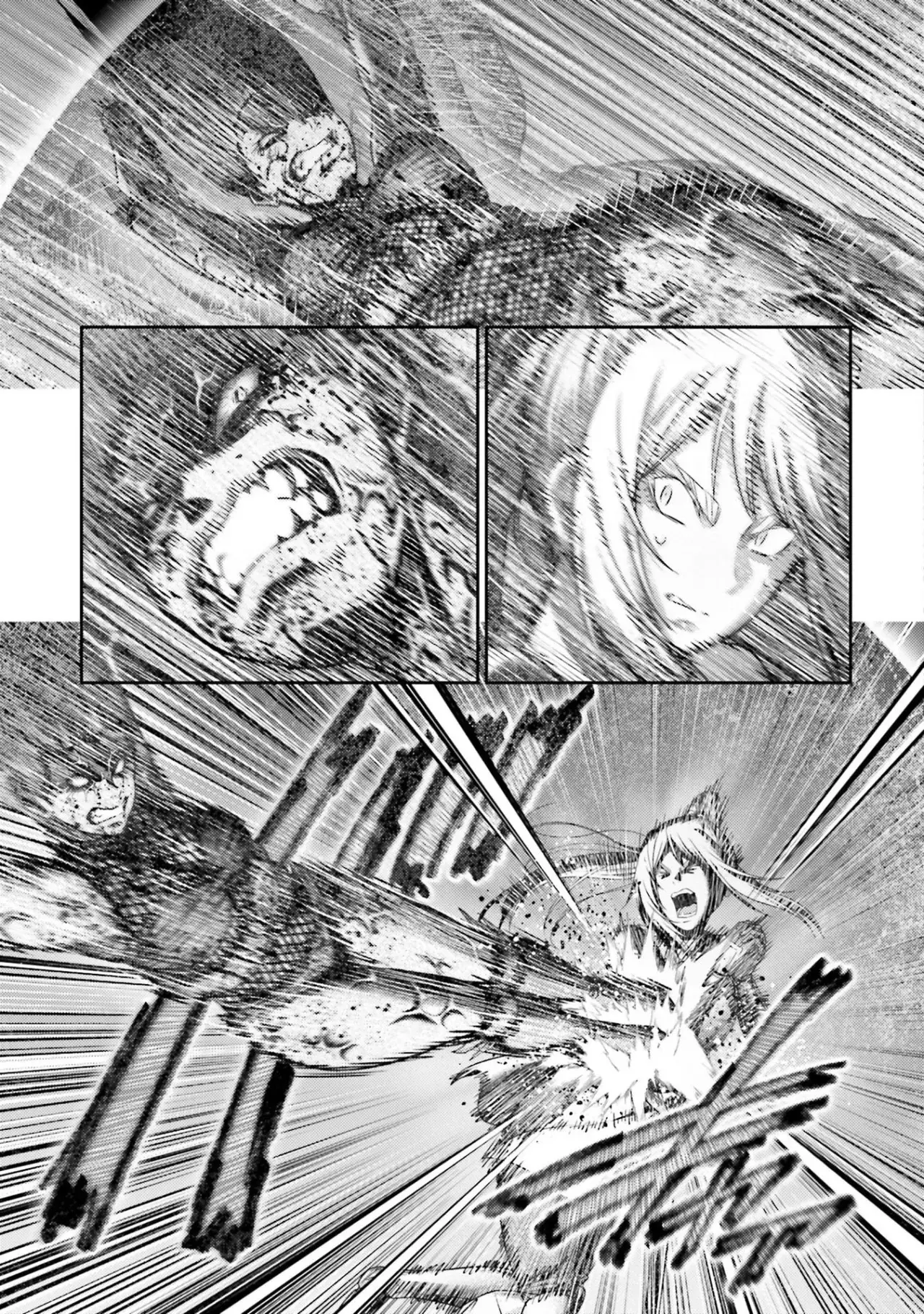 Buta no fukushu capítulo 47 página 41