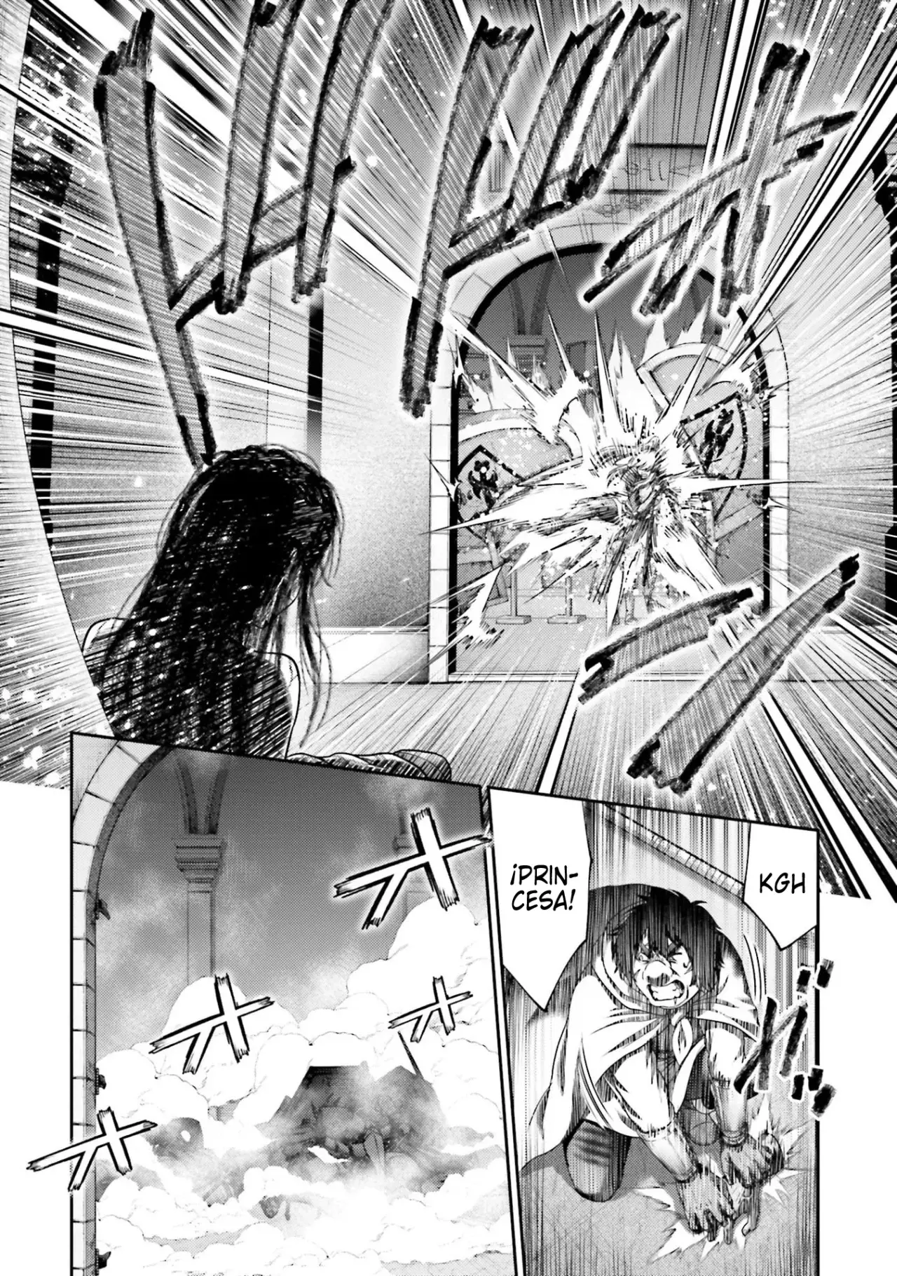 Buta no fukushu capítulo 47 página 42