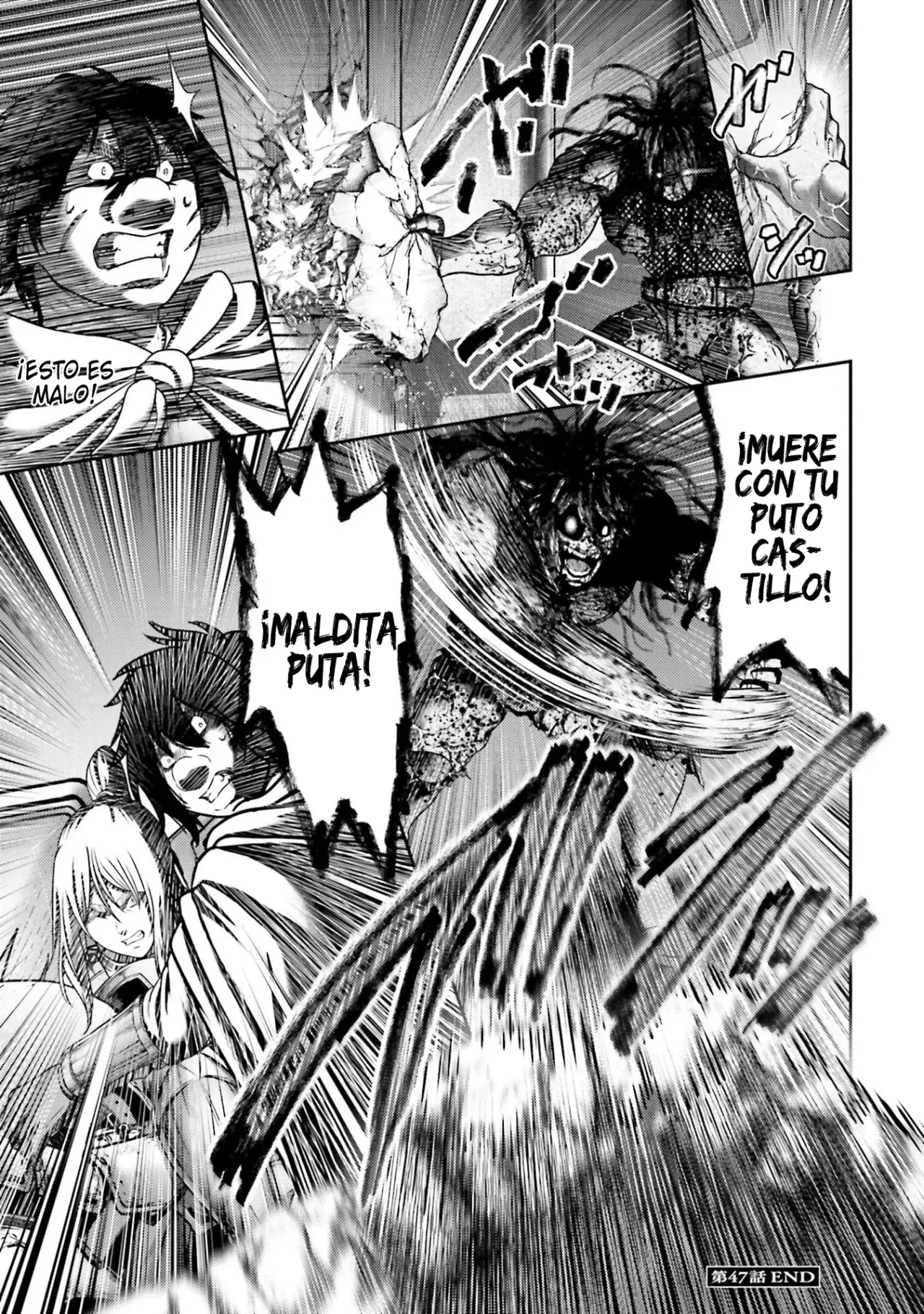Buta no fukushu capítulo 47 página 47
