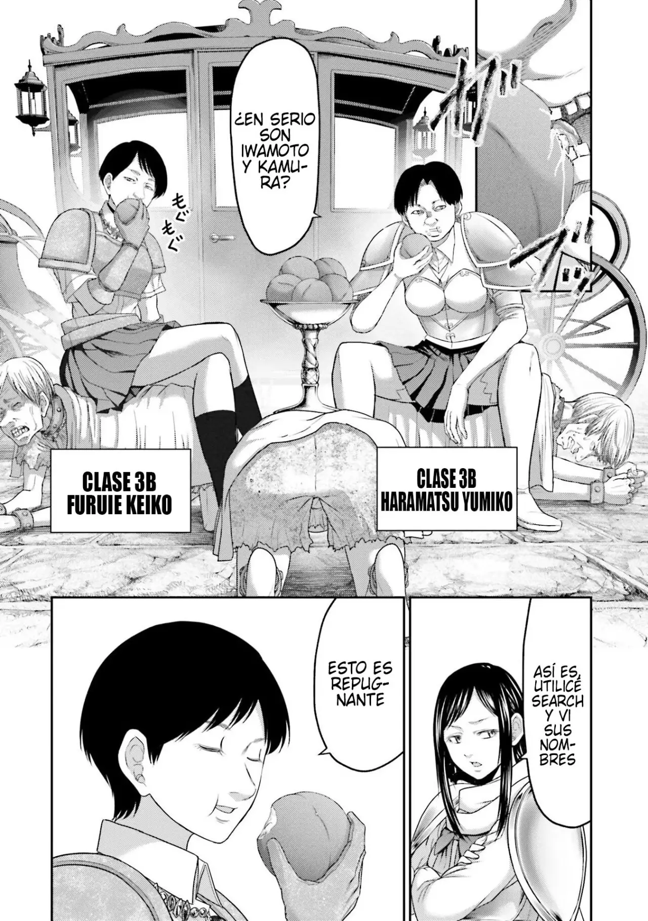 Buta no fukushu capítulo 5 página 4