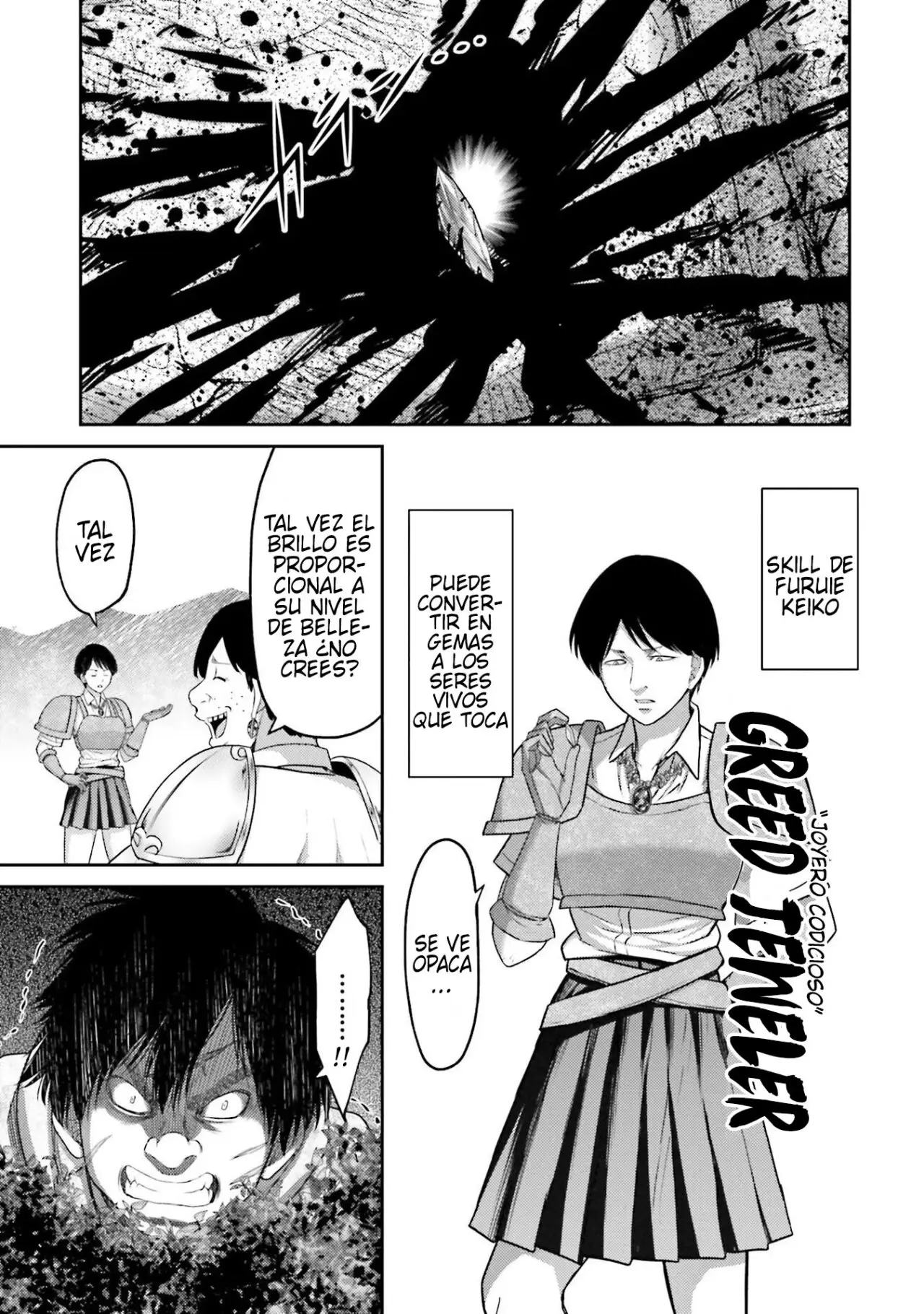 Buta no fukushu capítulo 5 página 15